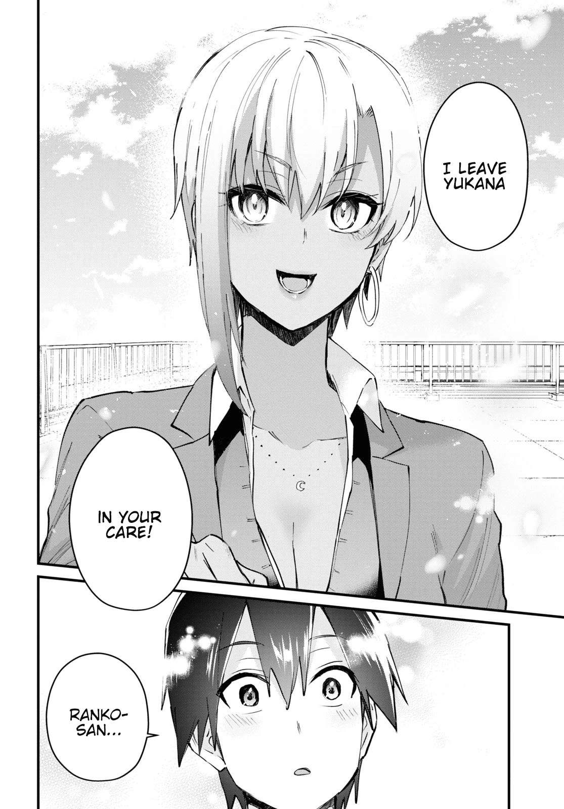 Hajimete no Gal Chapter 121 - Page 11