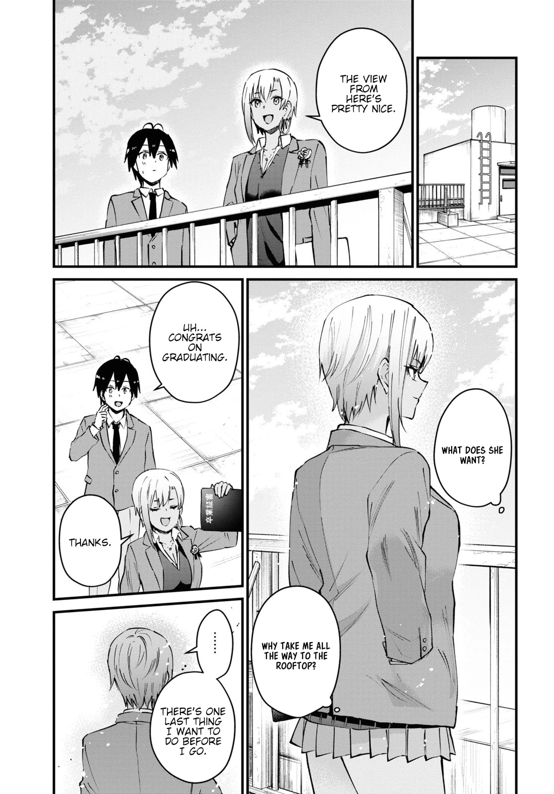 Hajimete no Gal Chapter 121 - Page 4