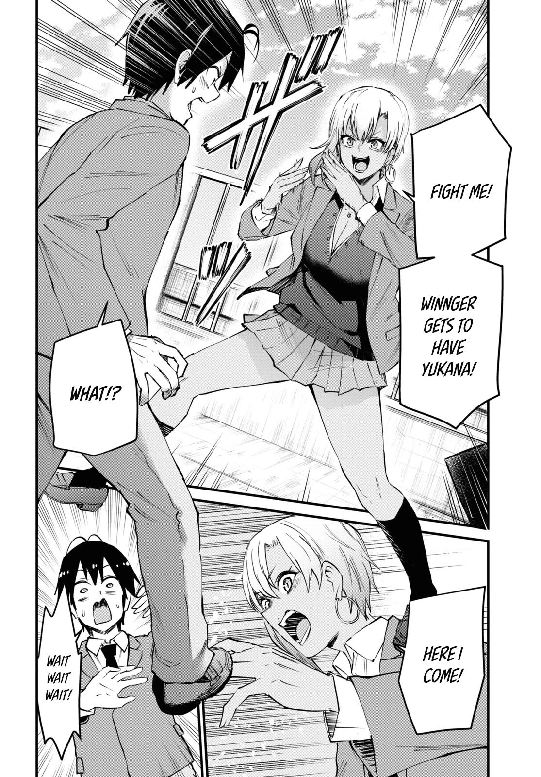 Hajimete no Gal Chapter 121 - Page 5