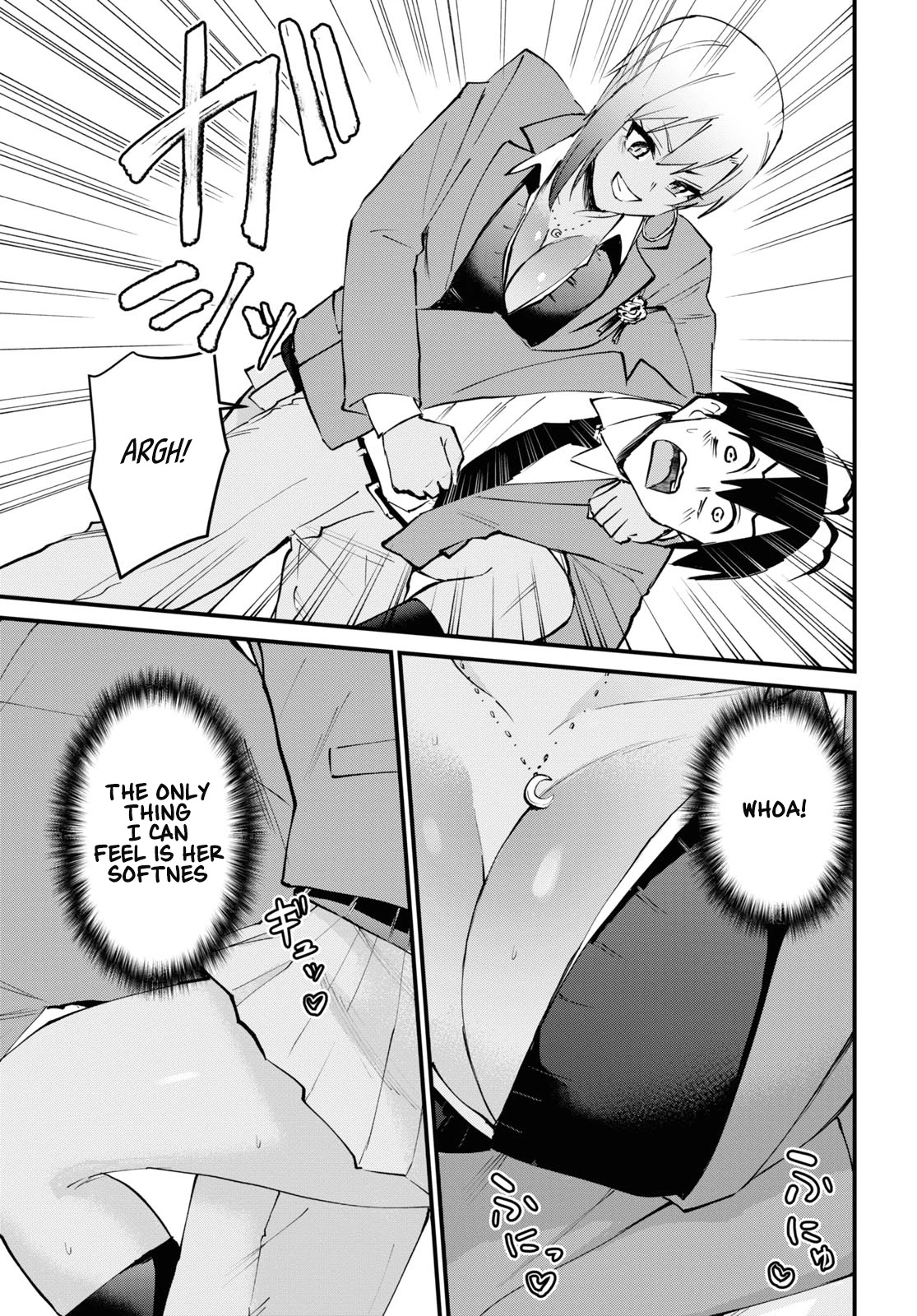 Hajimete no Gal Chapter 121 - Page 6