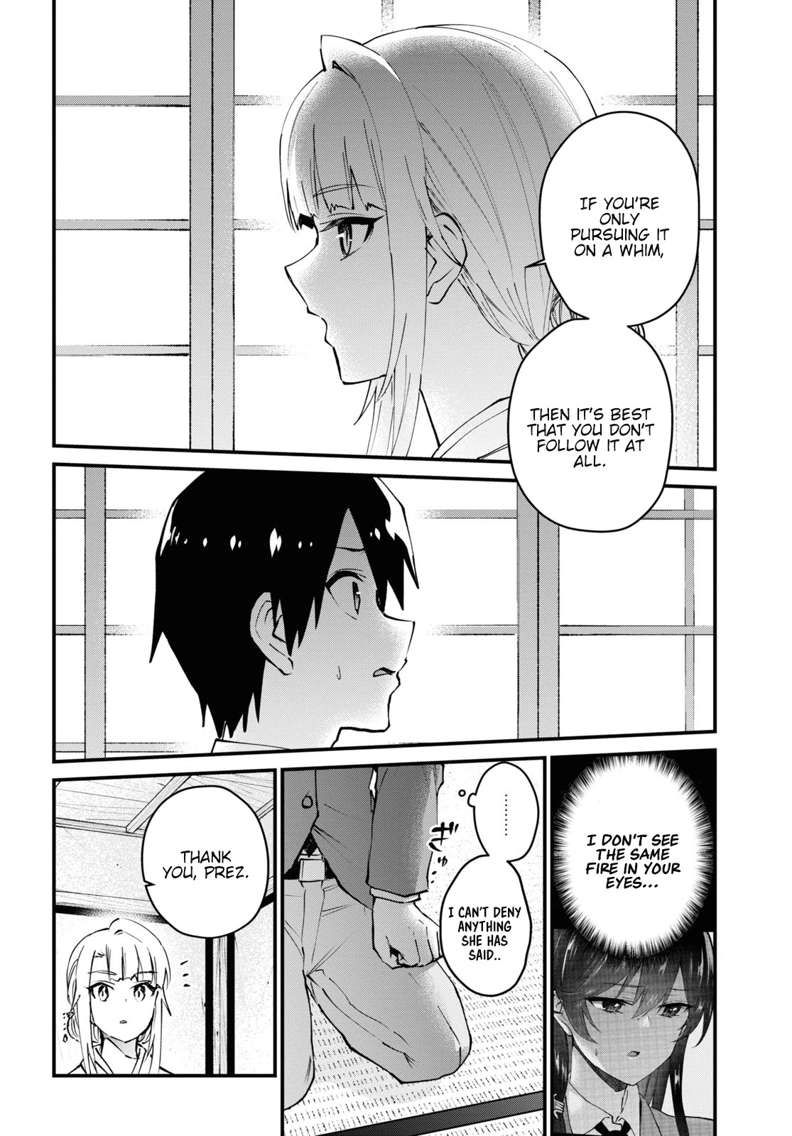 Hajimete no Gal Chapter 123 - Page 11