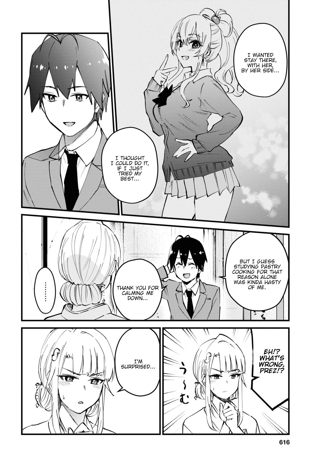 Hajimete no Gal Chapter 123 - Page 13