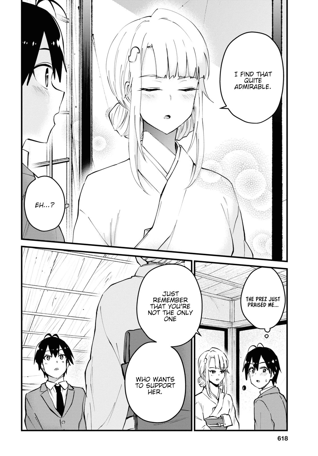 Hajimete no Gal Chapter 123 - Page 15