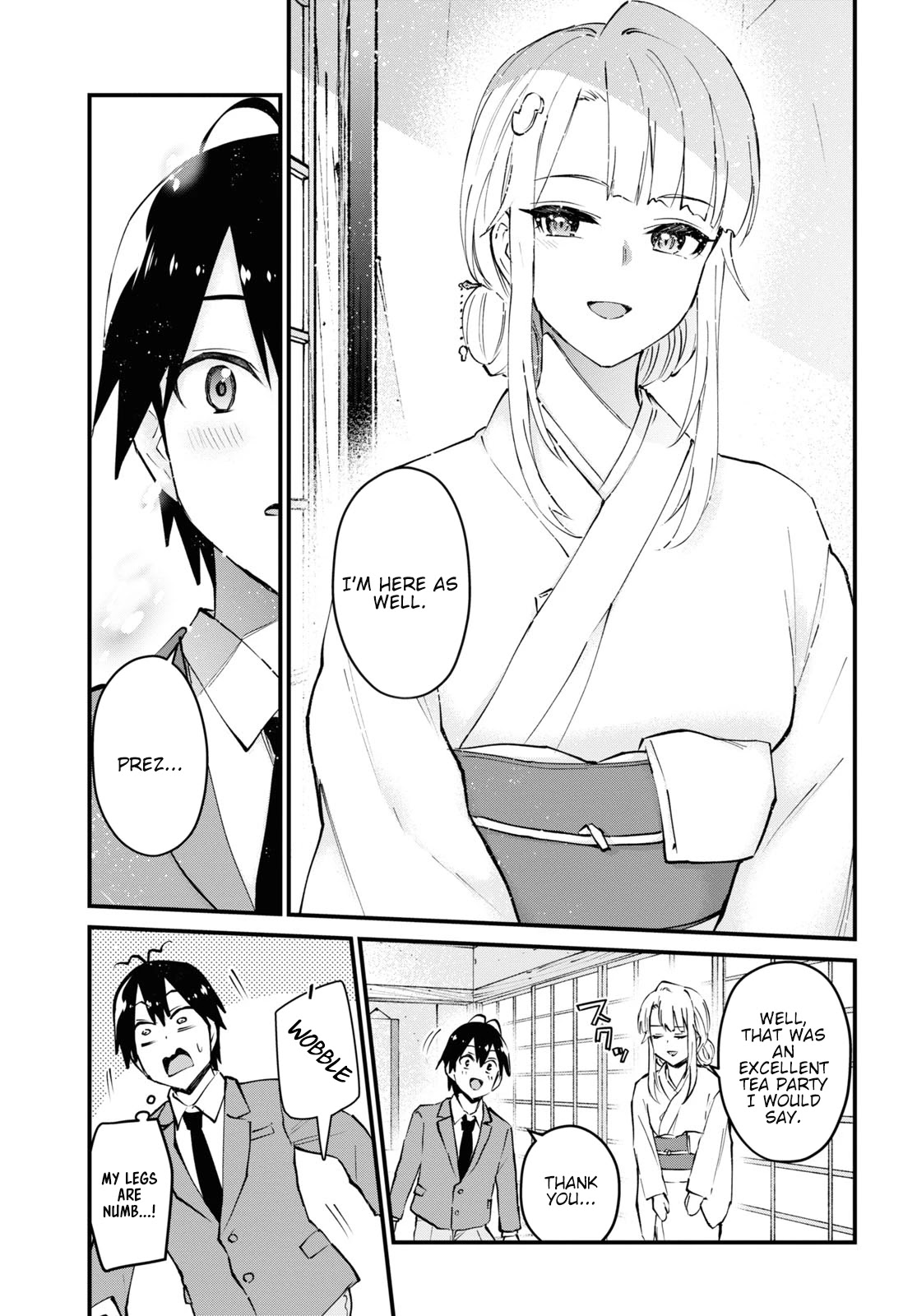Hajimete no Gal Chapter 123 - Page 16