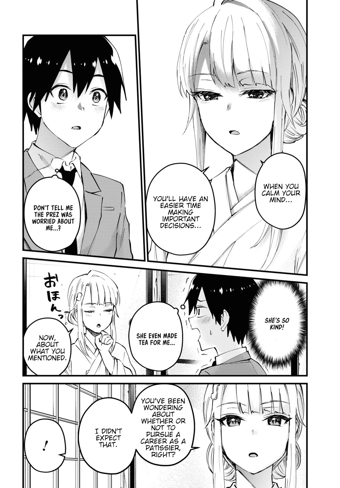 Hajimete no Gal Chapter 123 - Page 9