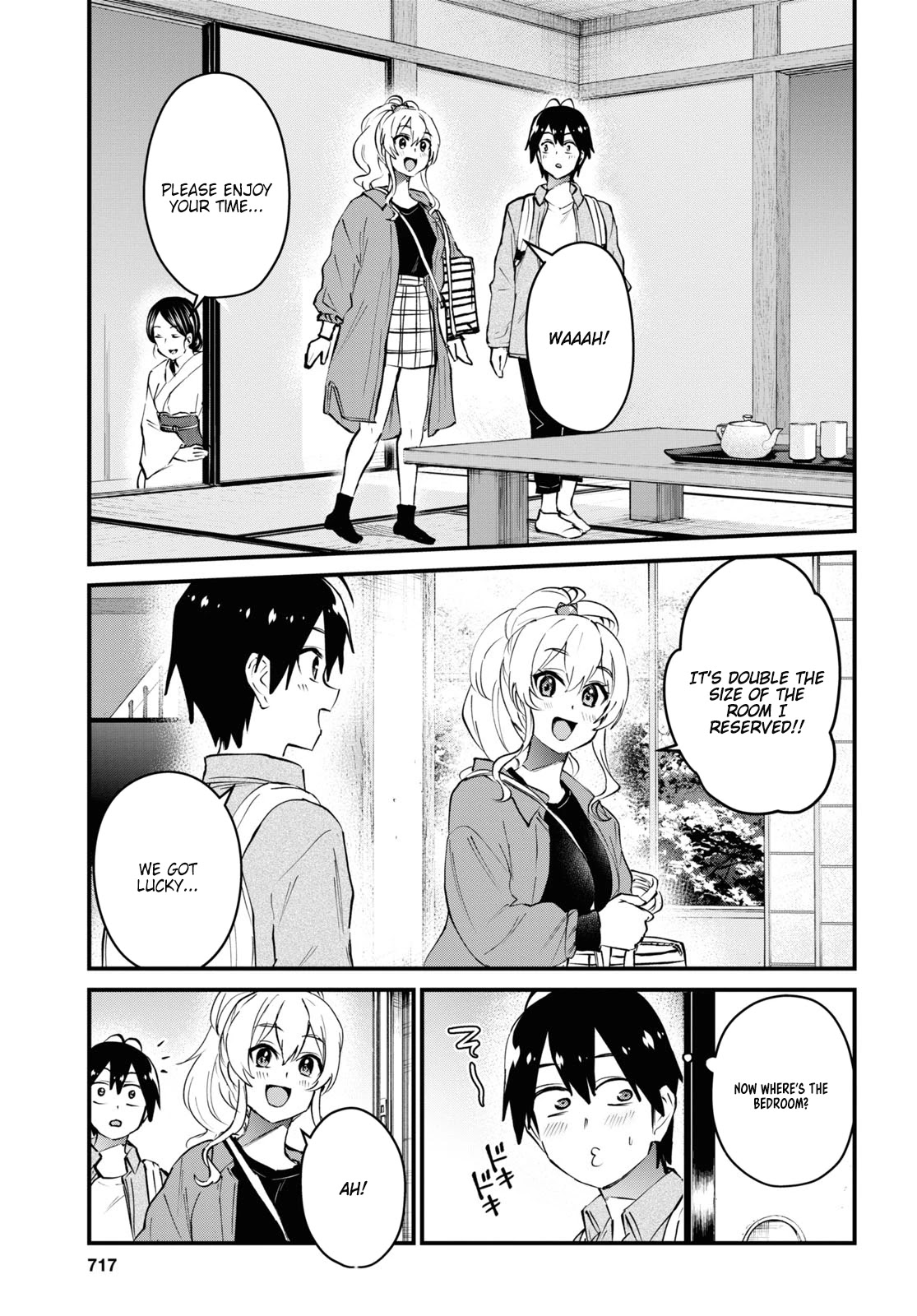 Hajimete no Gal Chapter 125 - Page 11