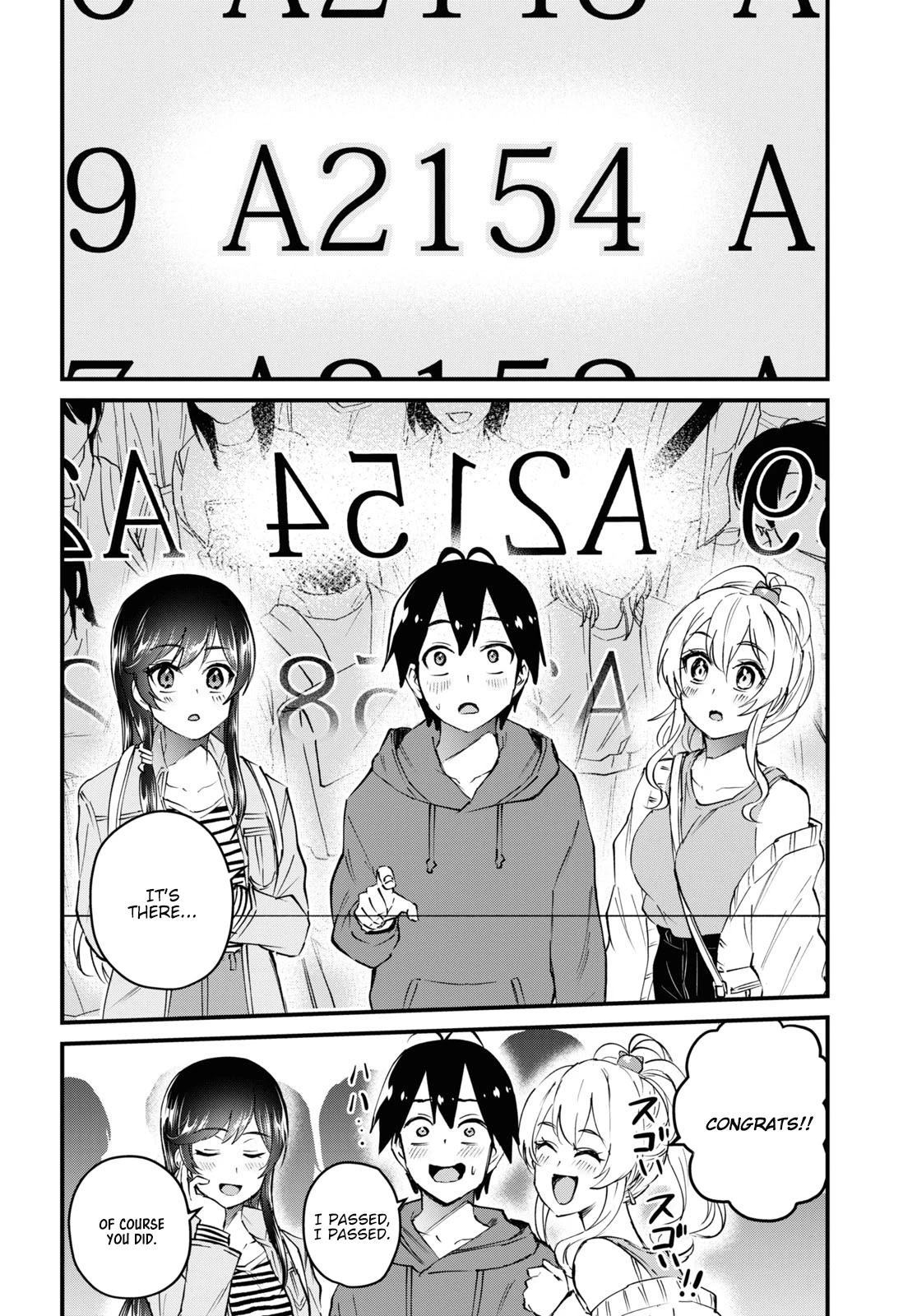 Hajimete no Gal Chapter 125 - Page 4