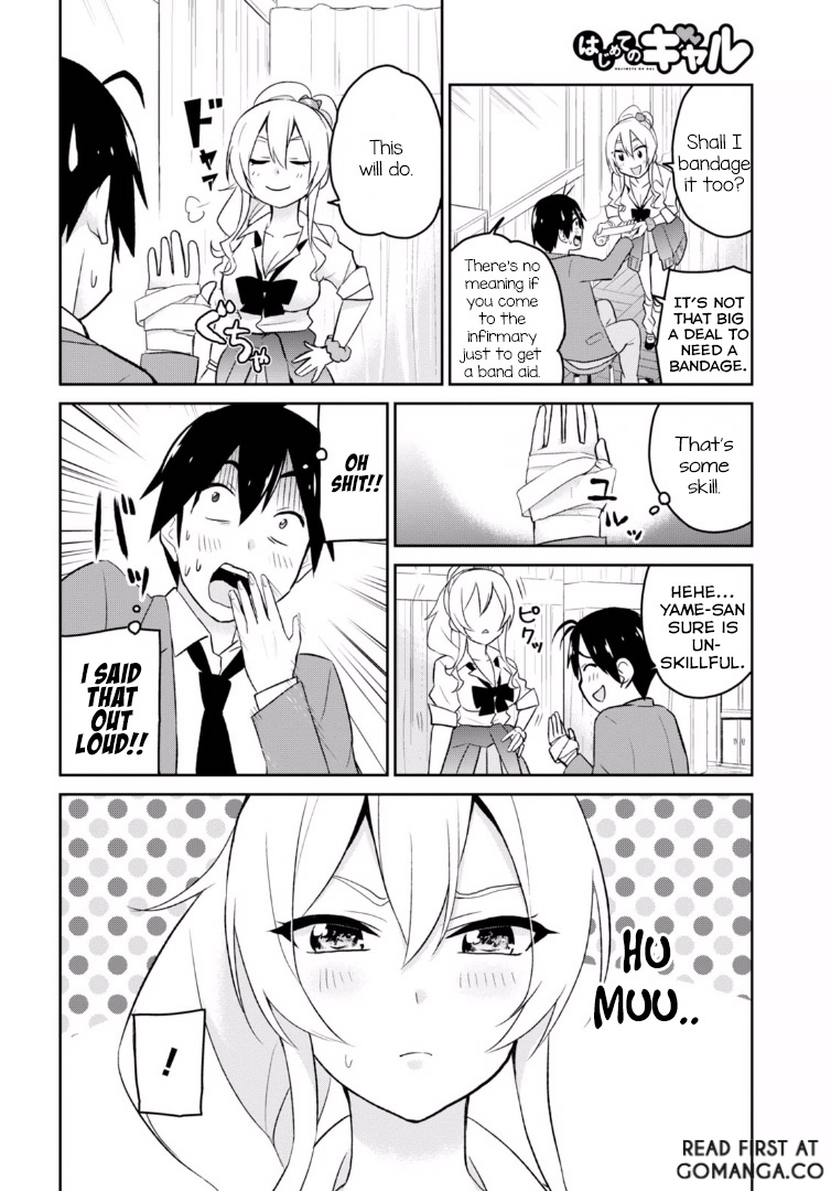 Hajimete no Gal Chapter 13 - Page 11