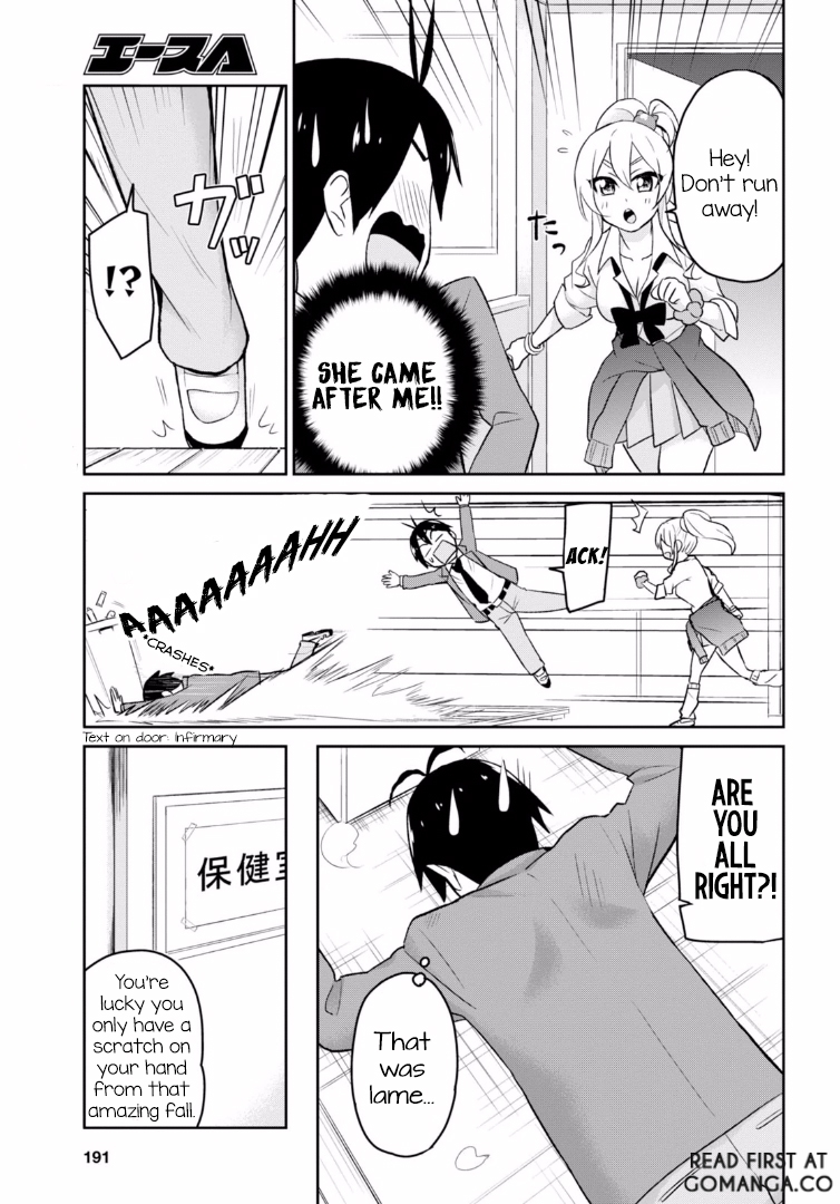 Hajimete no Gal Chapter 13 - Page 6