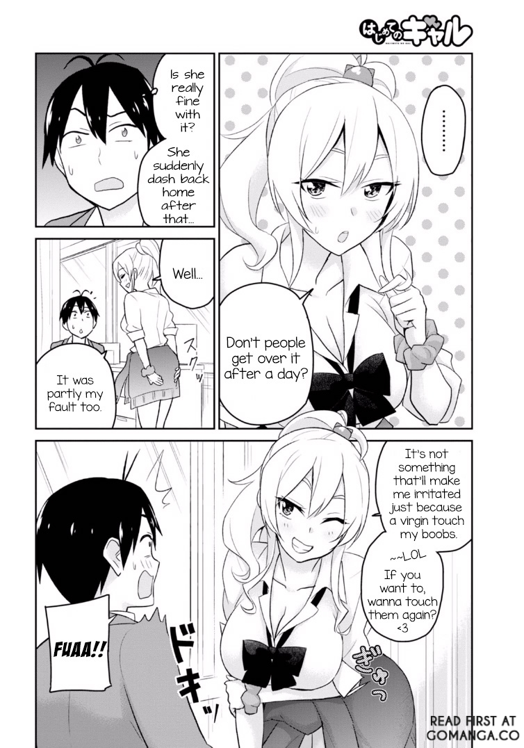 Hajimete no Gal Chapter 13 - Page 9