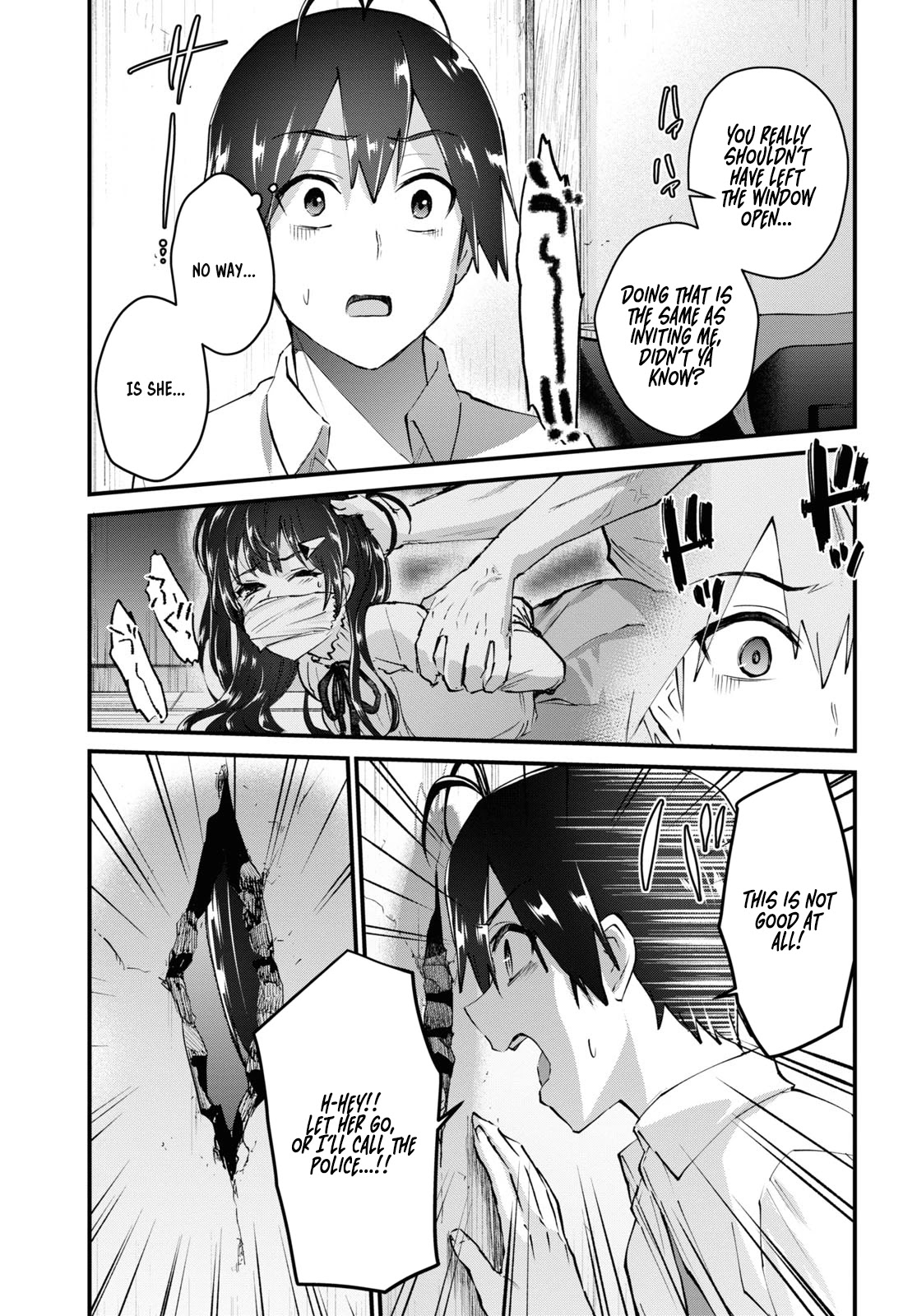 Hajimete no Gal Chapter 130 - Page 13