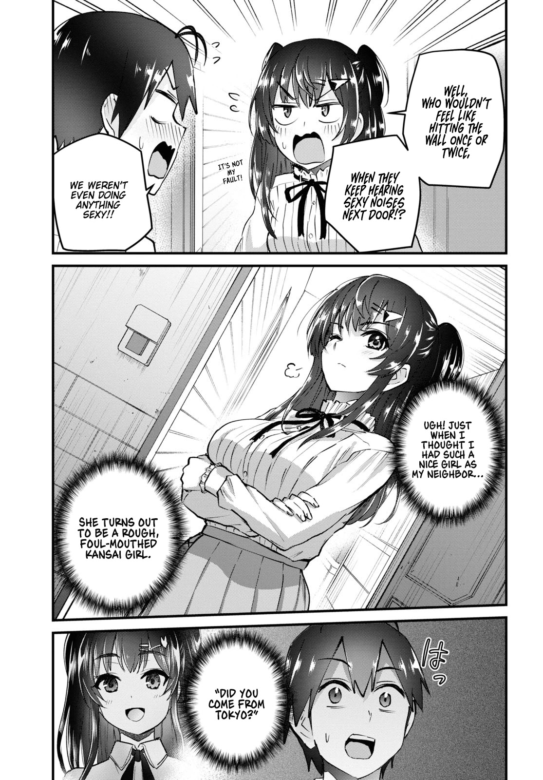 Hajimete no Gal Chapter 130 - Page 5