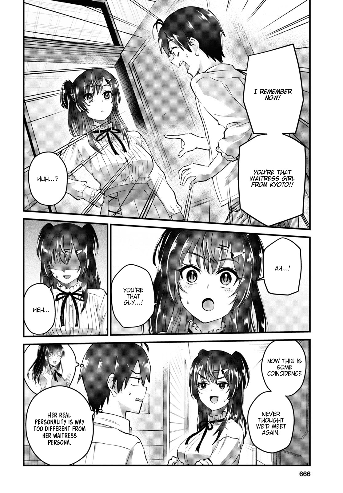 Hajimete no Gal Chapter 130 - Page 6