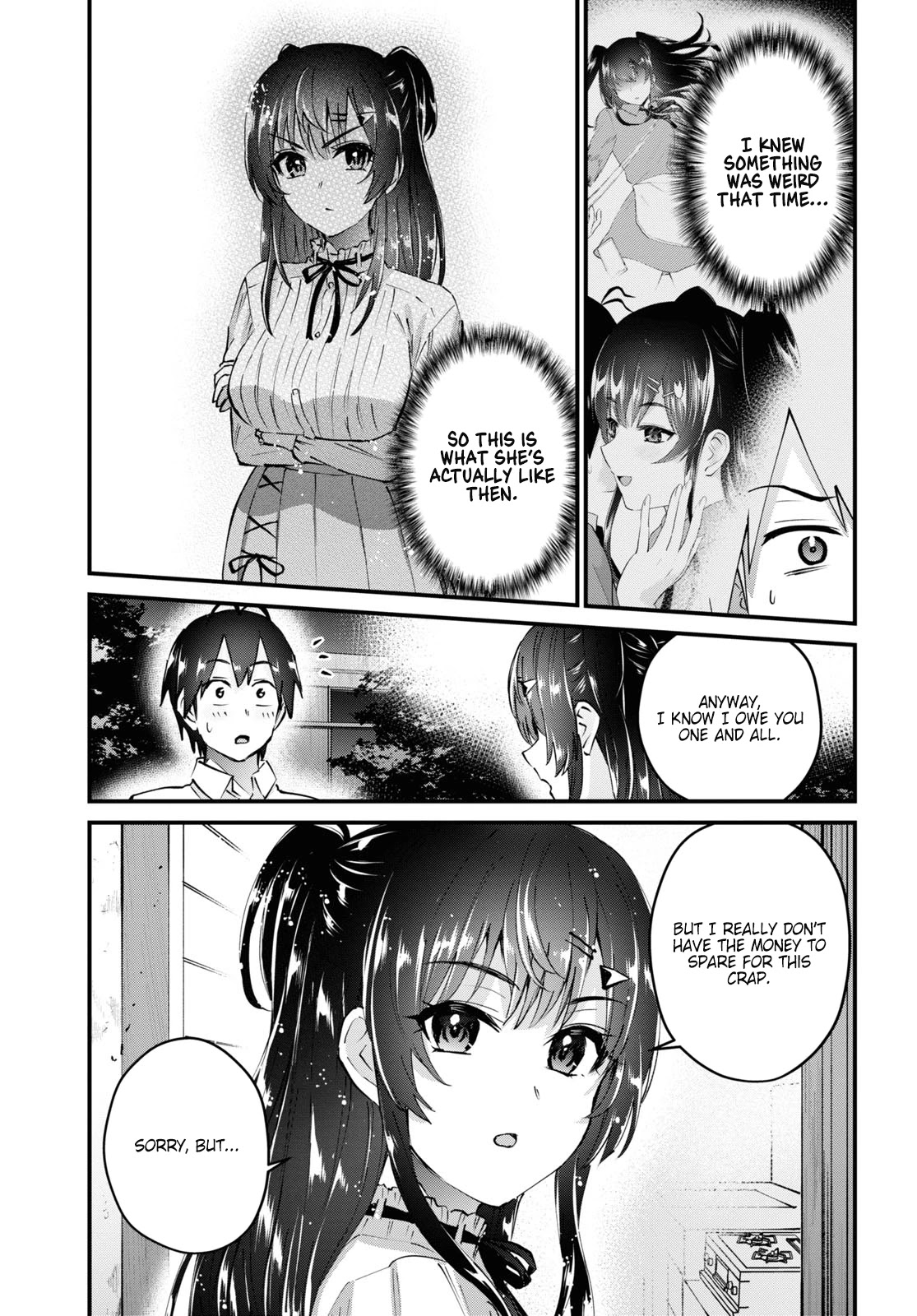 Hajimete no Gal Chapter 130 - Page 7