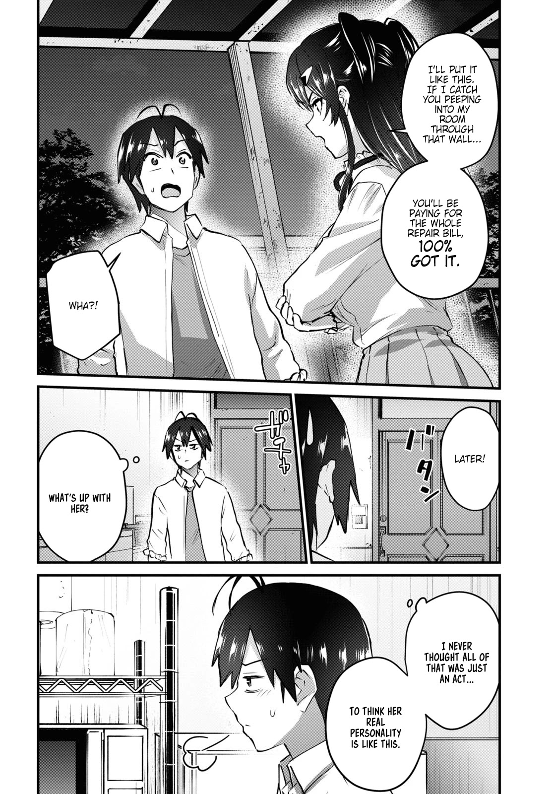 Hajimete no Gal Chapter 130 - Page 8