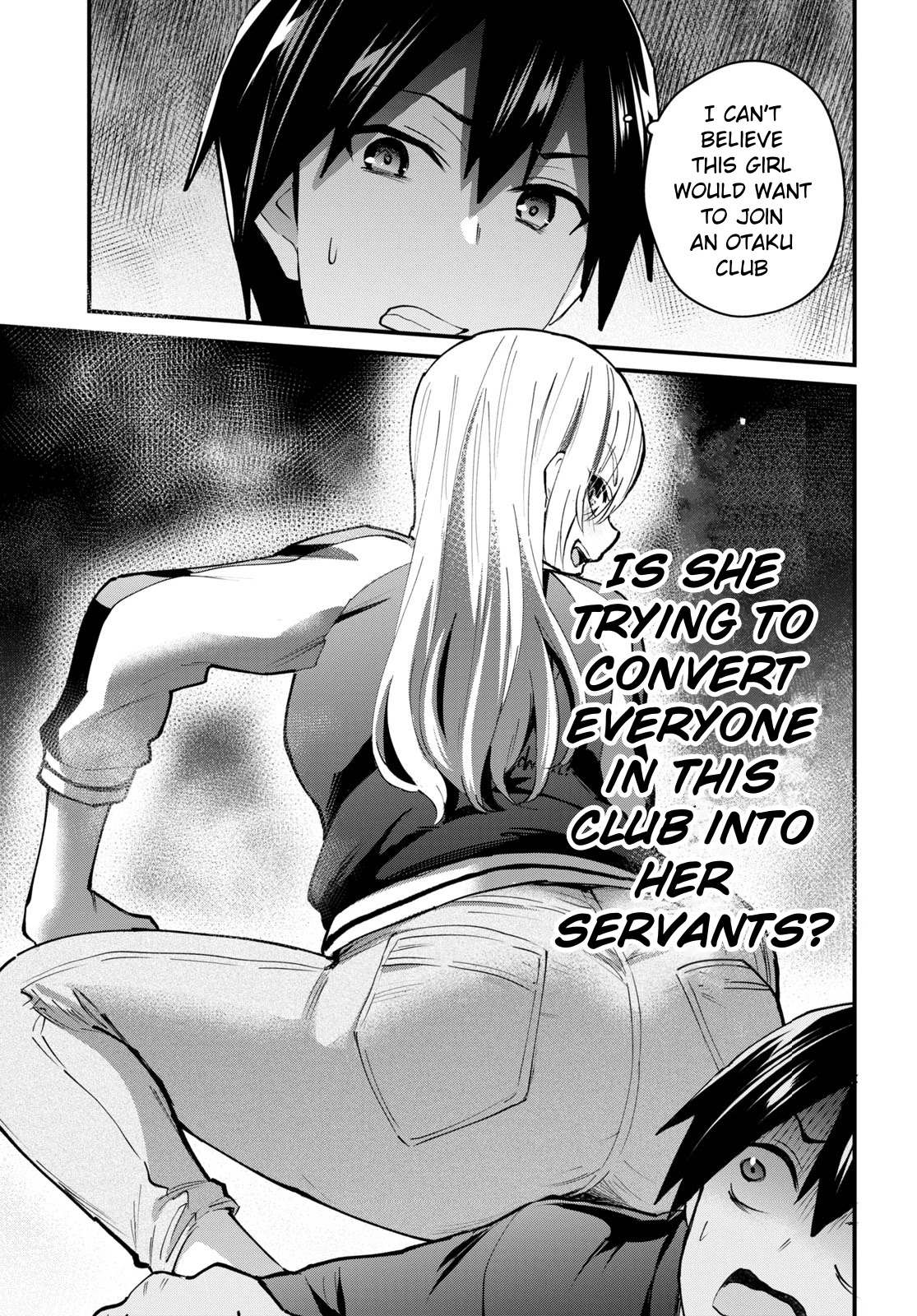 Hajimete no Gal Chapter 133 - Page 8