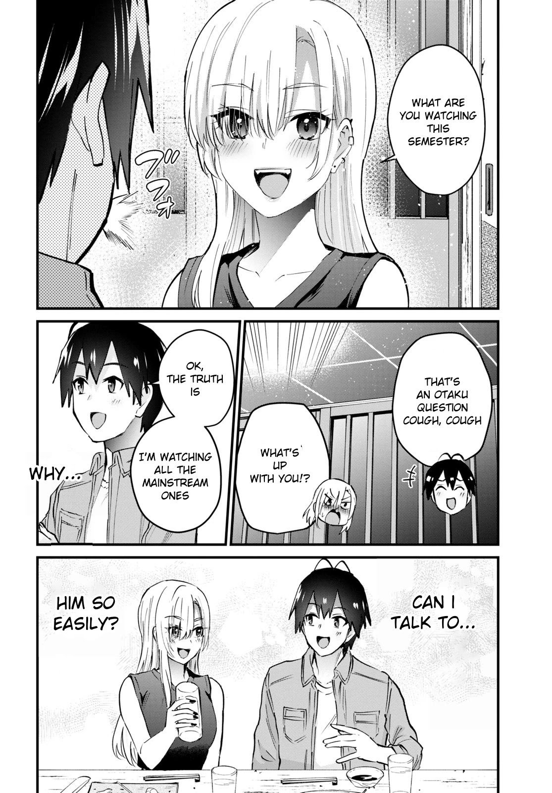 Hajimete no Gal Chapter 134 - Page 15