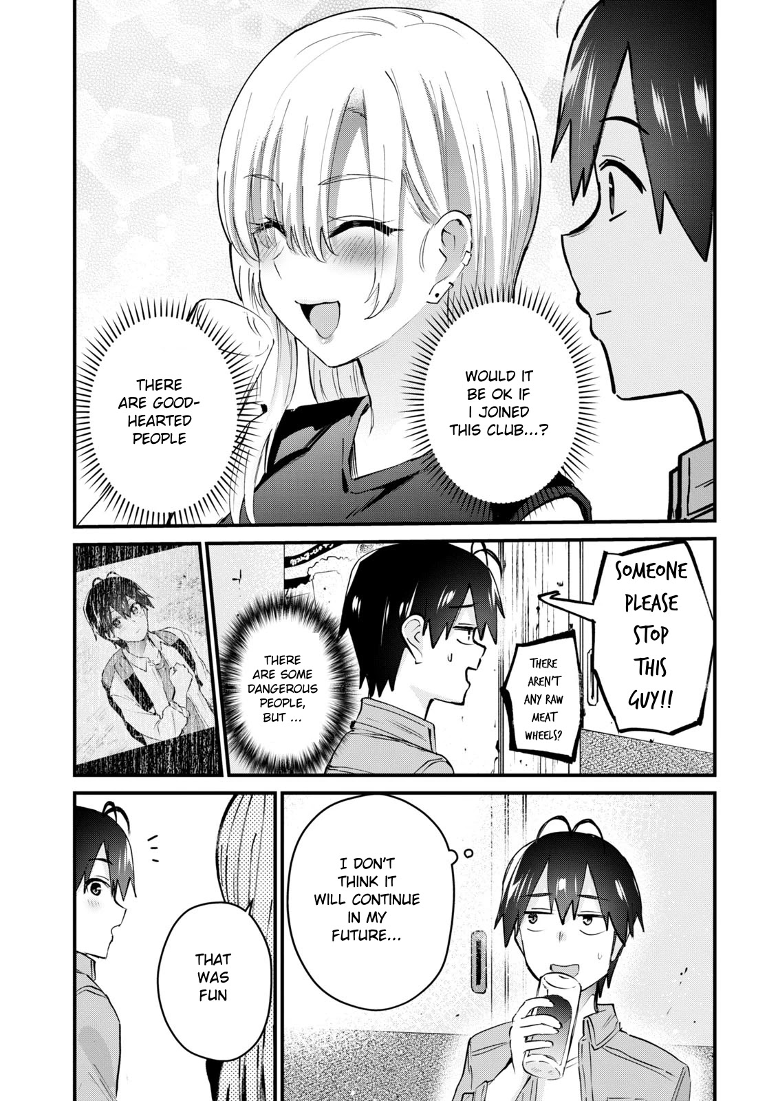 Hajimete no Gal Chapter 134 - Page 16