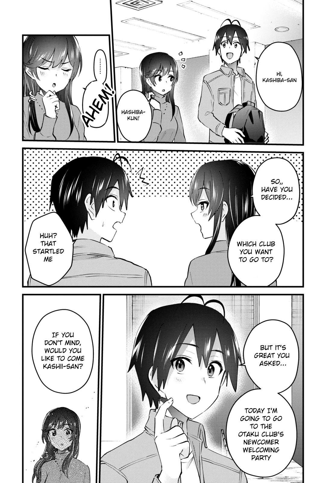 Hajimete no Gal Chapter 134 - Page 3