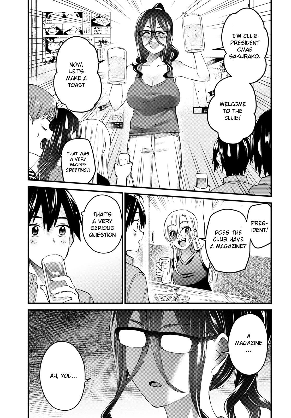 Hajimete no Gal Chapter 134 - Page 10