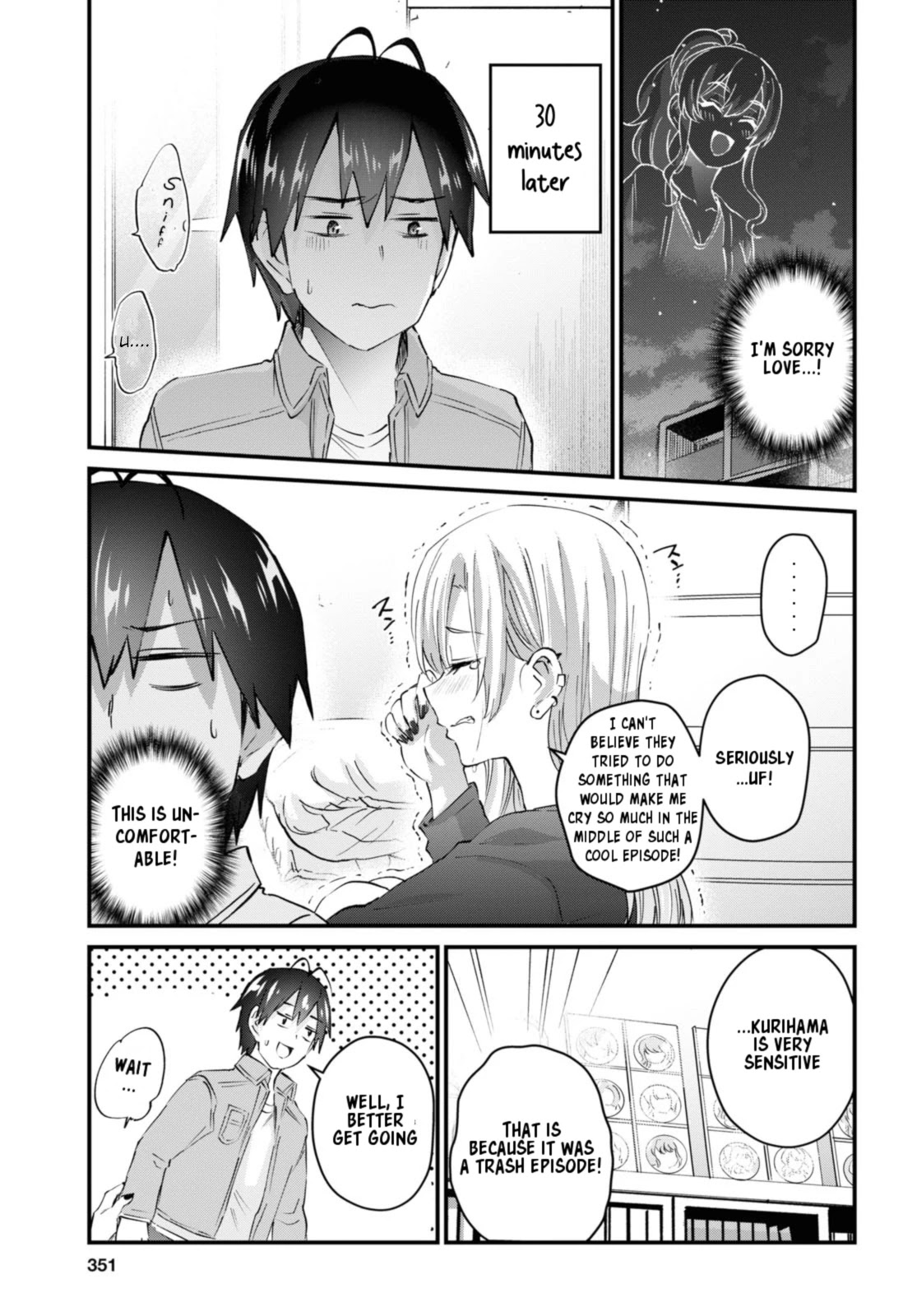 Hajimete no Gal Chapter 135 - Page 6