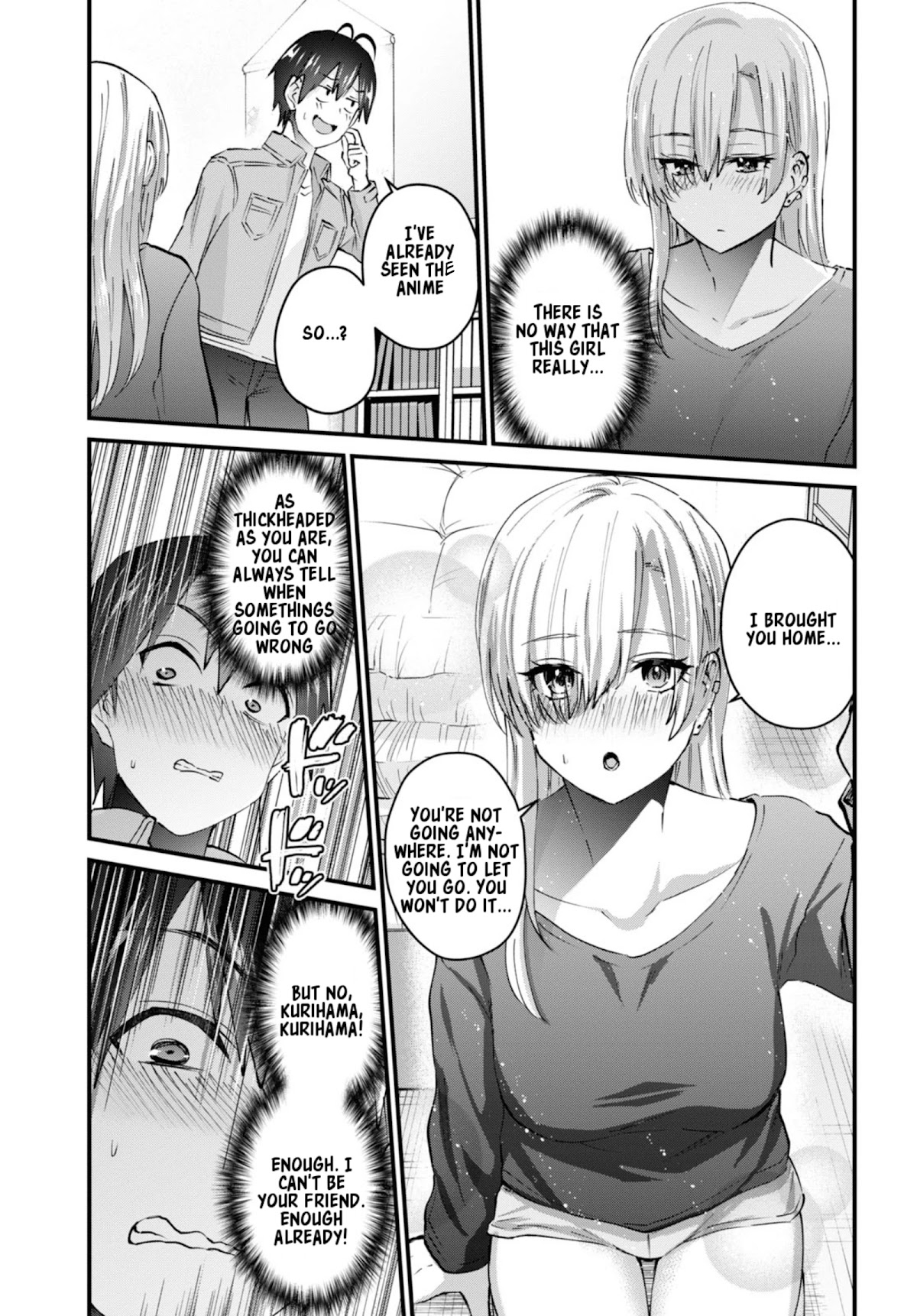 Hajimete no Gal Chapter 135 - Page 8