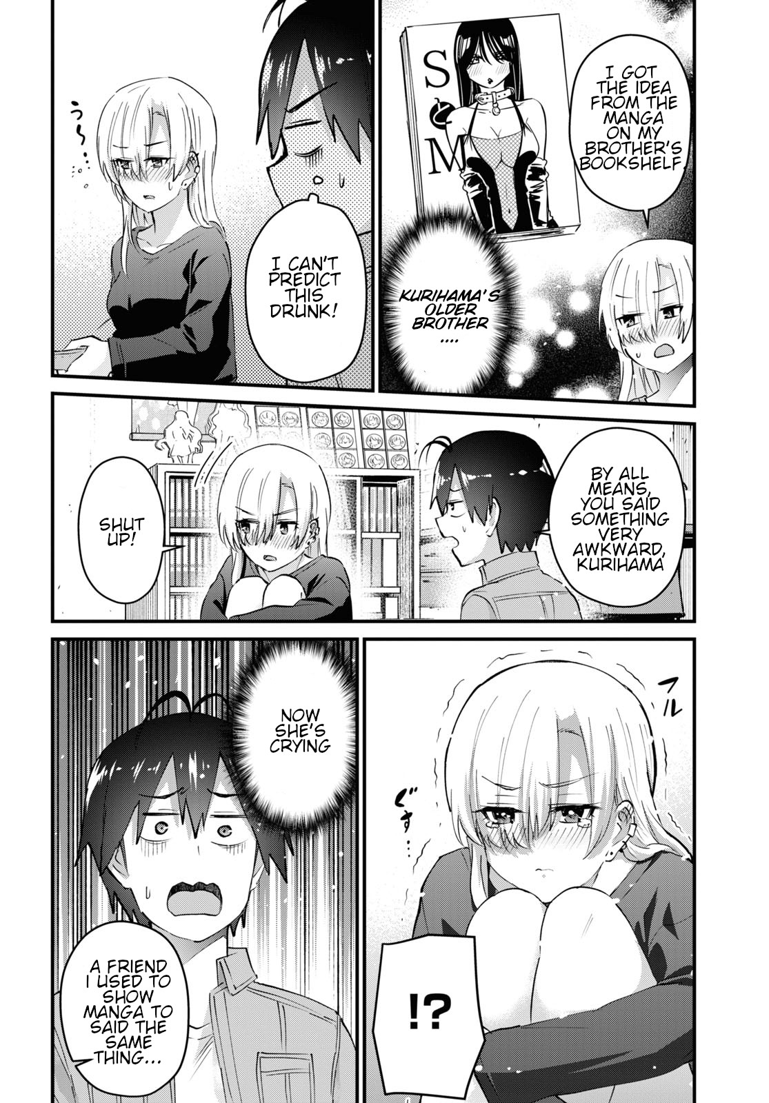 Hajimete no Gal Chapter 136 - Page 11