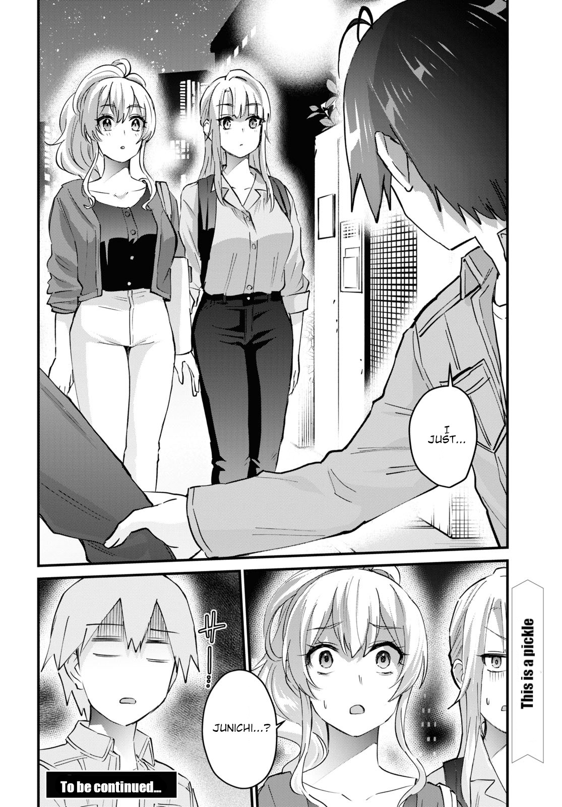 Hajimete no Gal Chapter 136 - Page 19