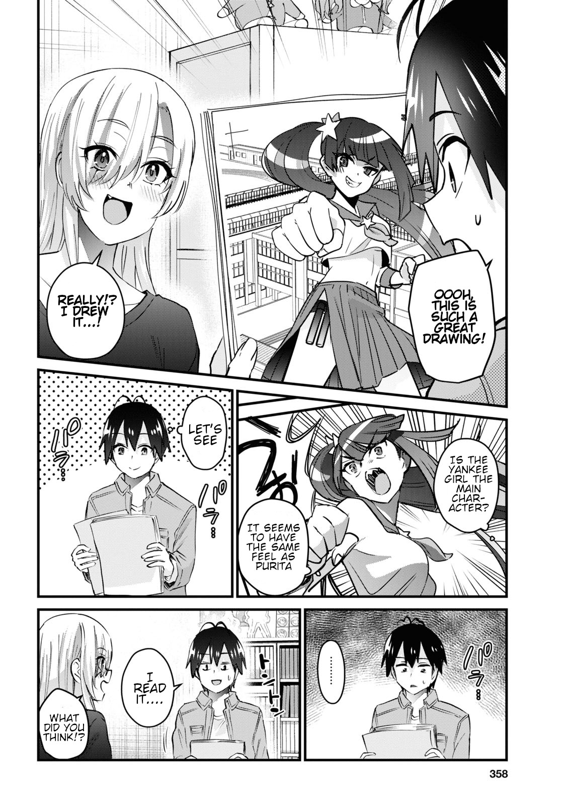 Hajimete no Gal Chapter 136 - Page 3