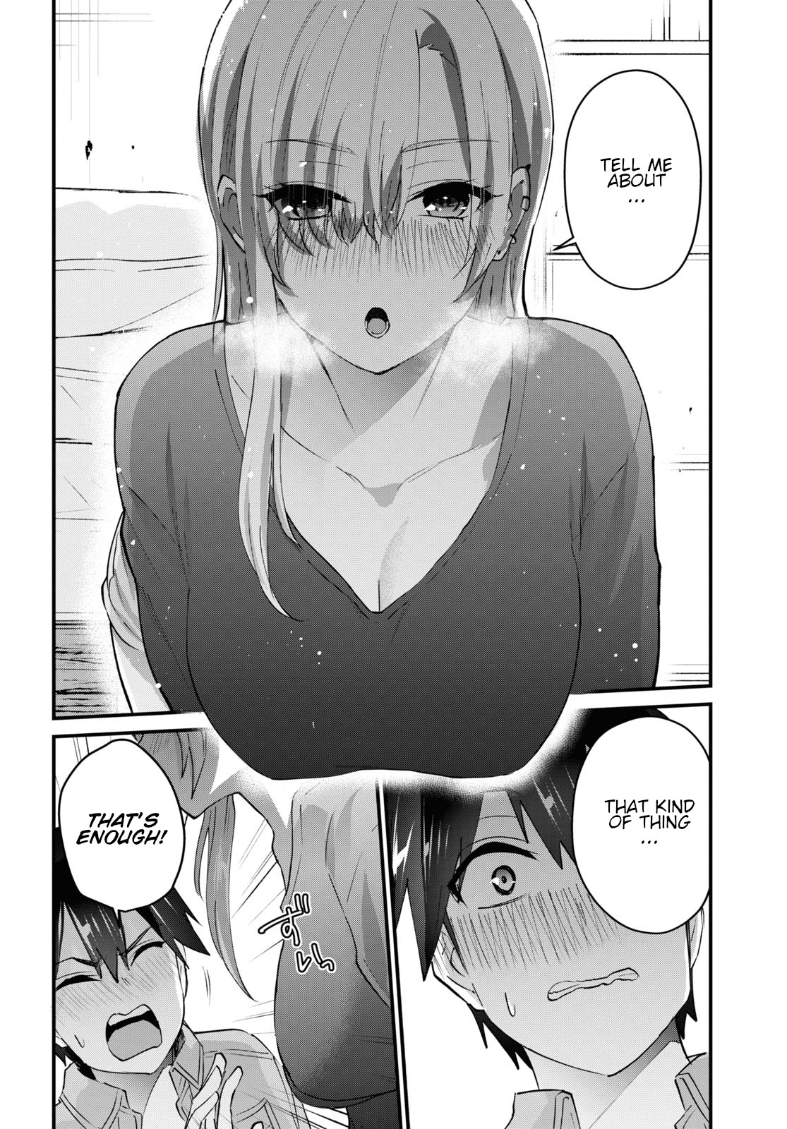Hajimete no Gal Chapter 136 - Page 9