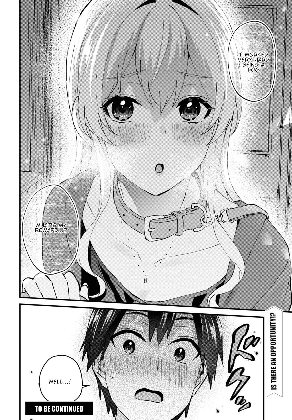 Hajimete no Gal Chapter 137 - Page 18