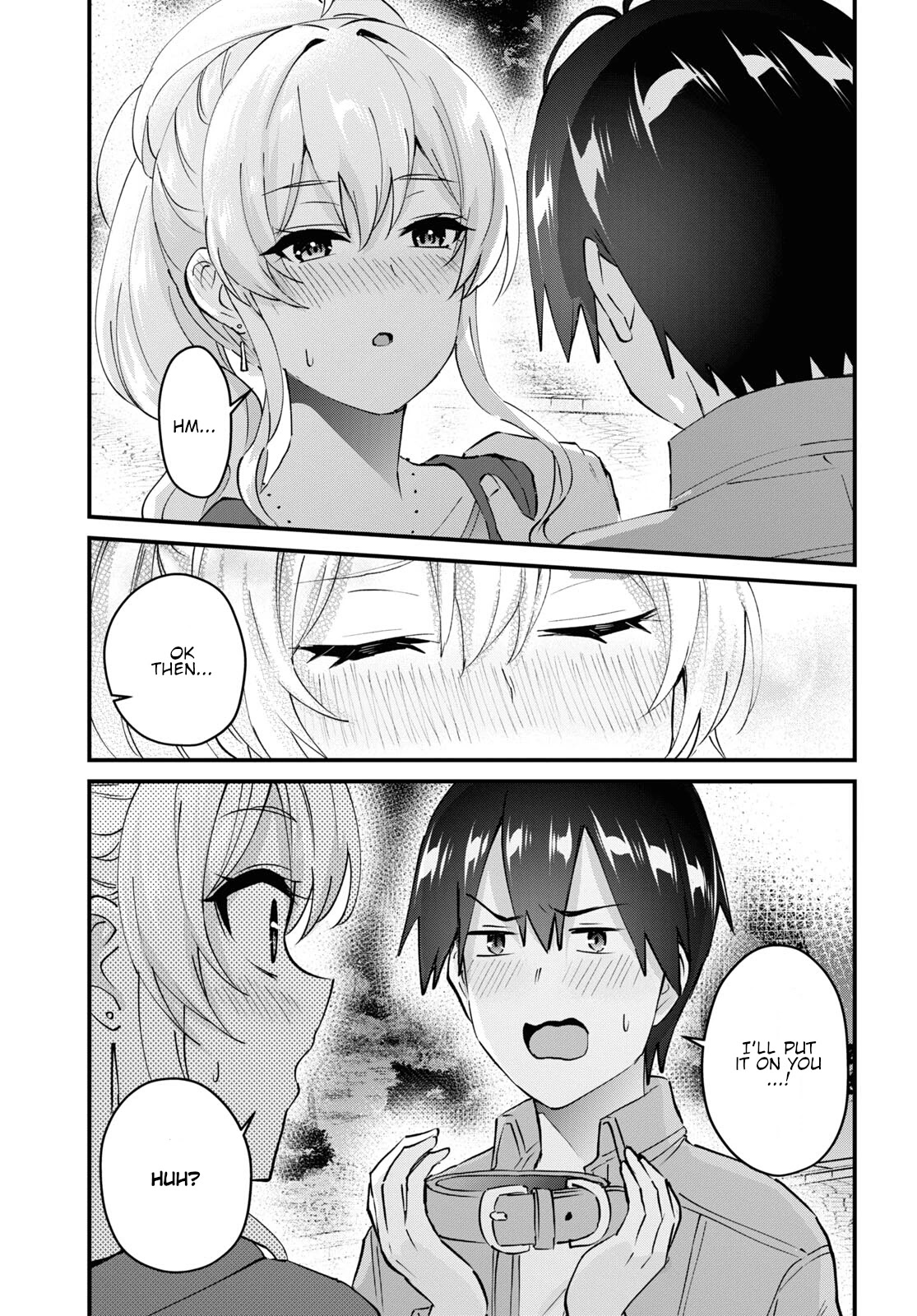 Hajimete no Gal Chapter 137 - Page 10