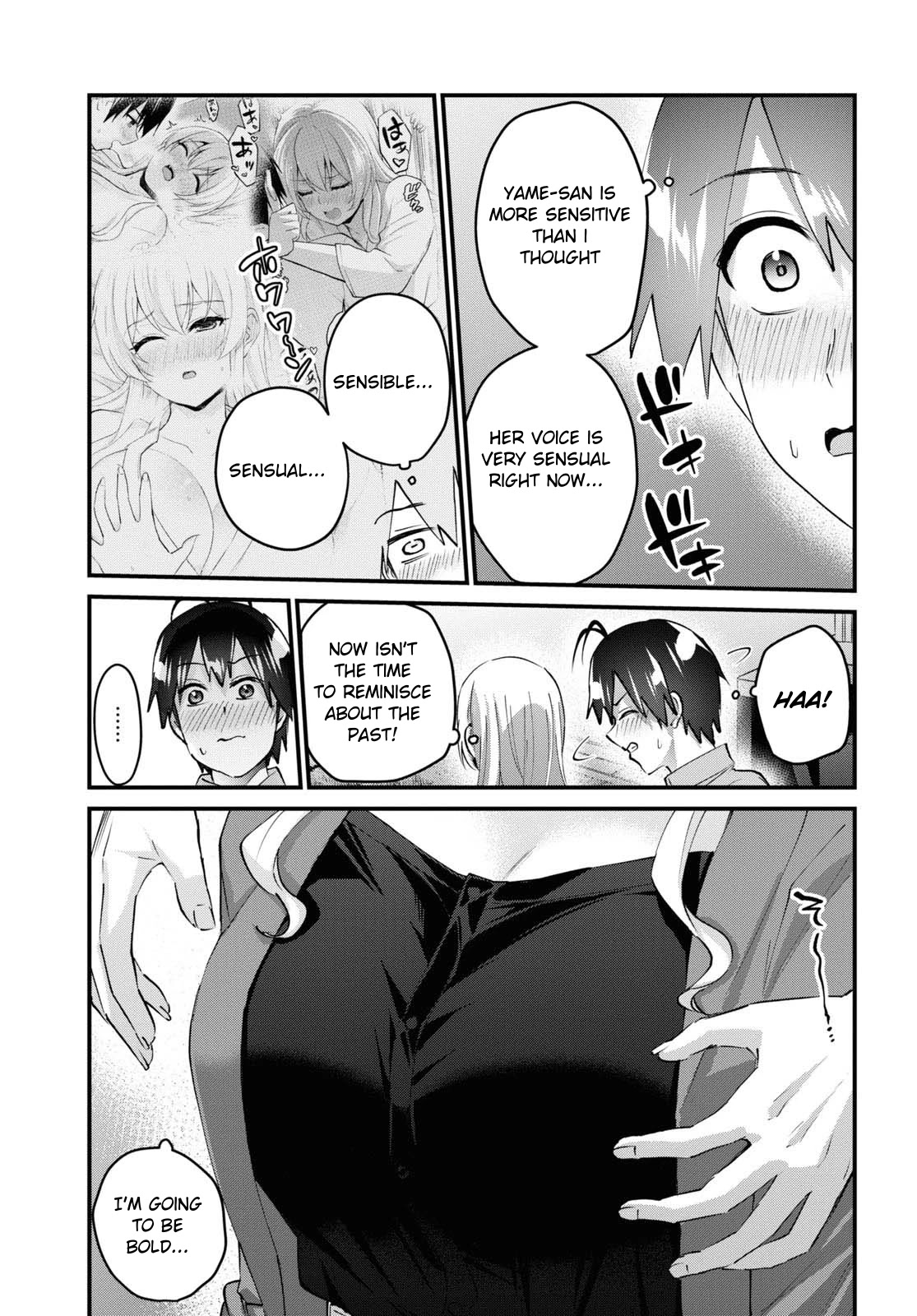 Hajimete no Gal Chapter 138 - Page 11