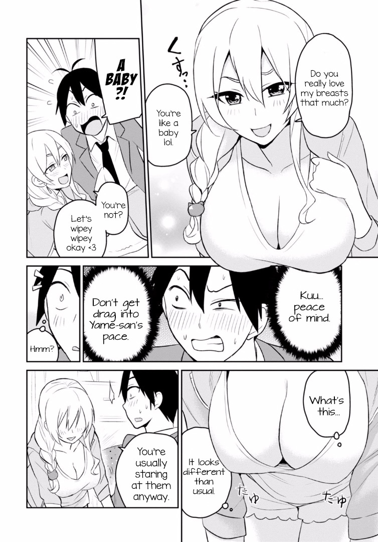 Hajimete no Gal Chapter 14 - Page 9