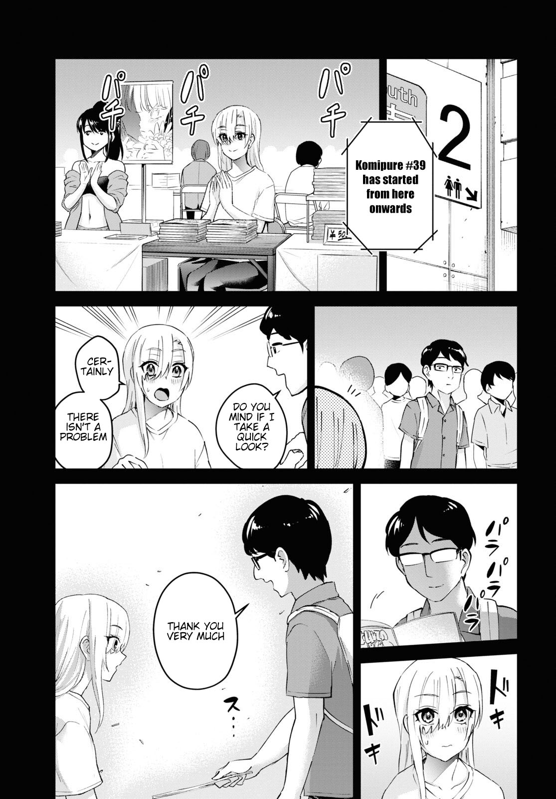 Hajimete no Gal Chapter 140 - Page 12