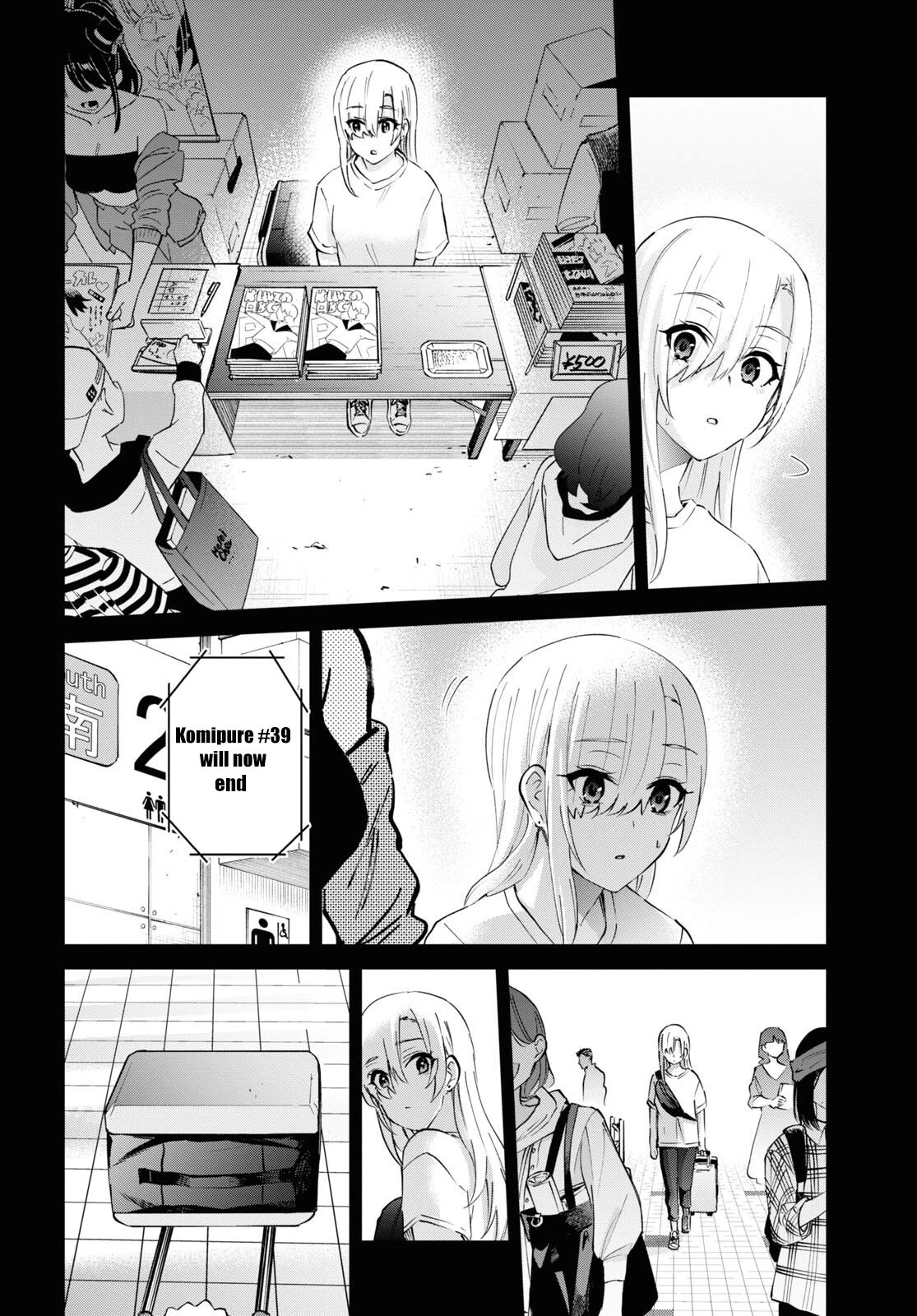 Hajimete no Gal Chapter 140 - Page 13