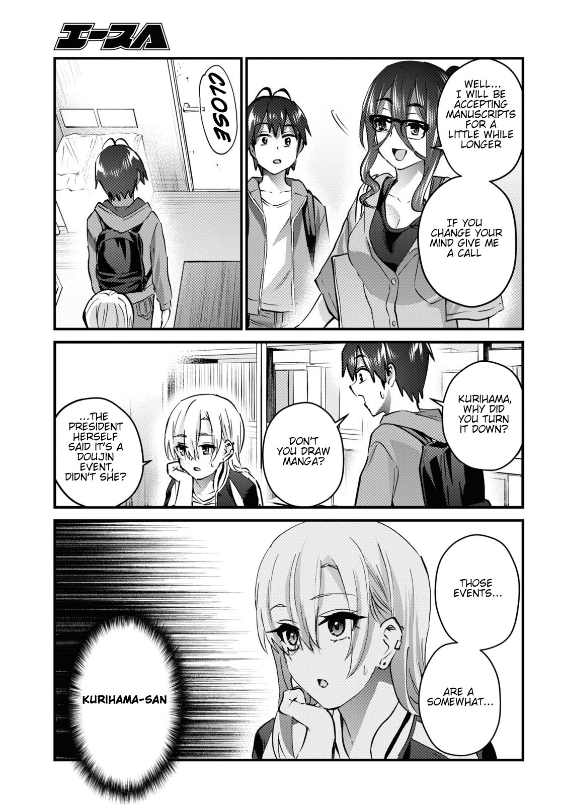 Hajimete no Gal Chapter 140 - Page 6