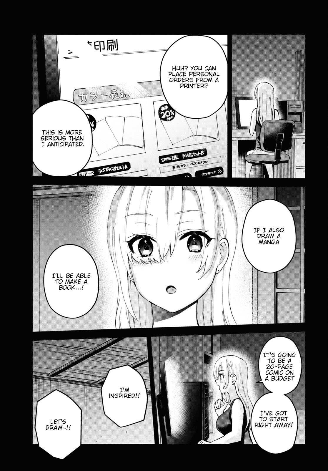 Hajimete no Gal Chapter 140 - Page 8