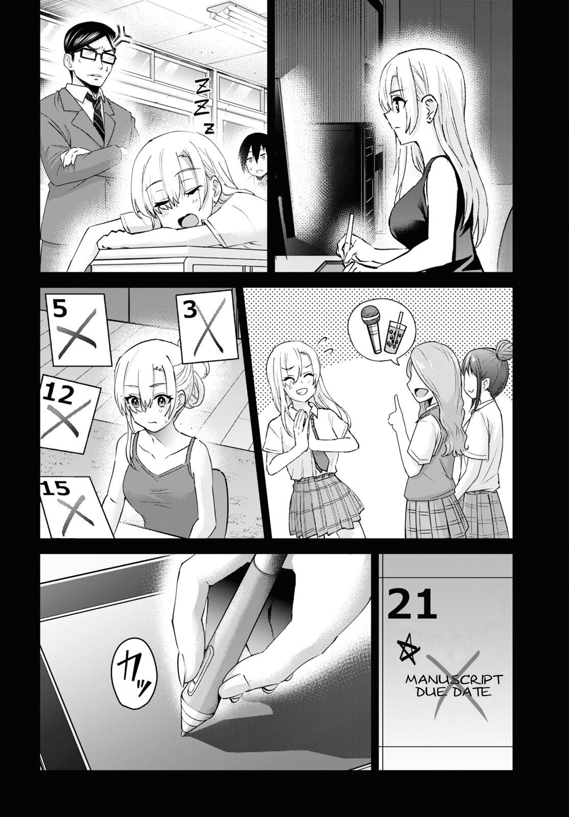 Hajimete no Gal Chapter 140 - Page 9