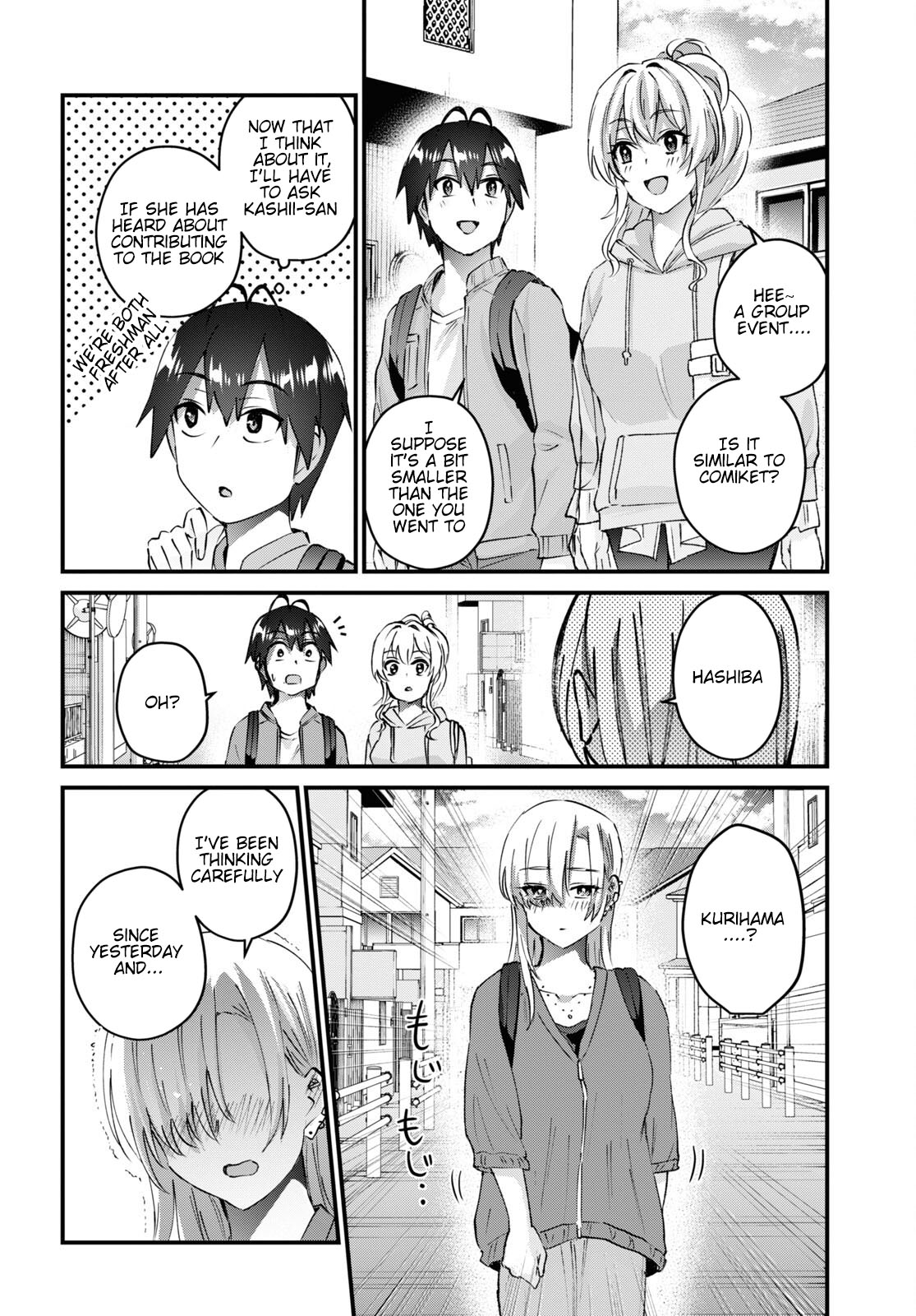 Hajimete no Gal Chapter 141 - Page 11
