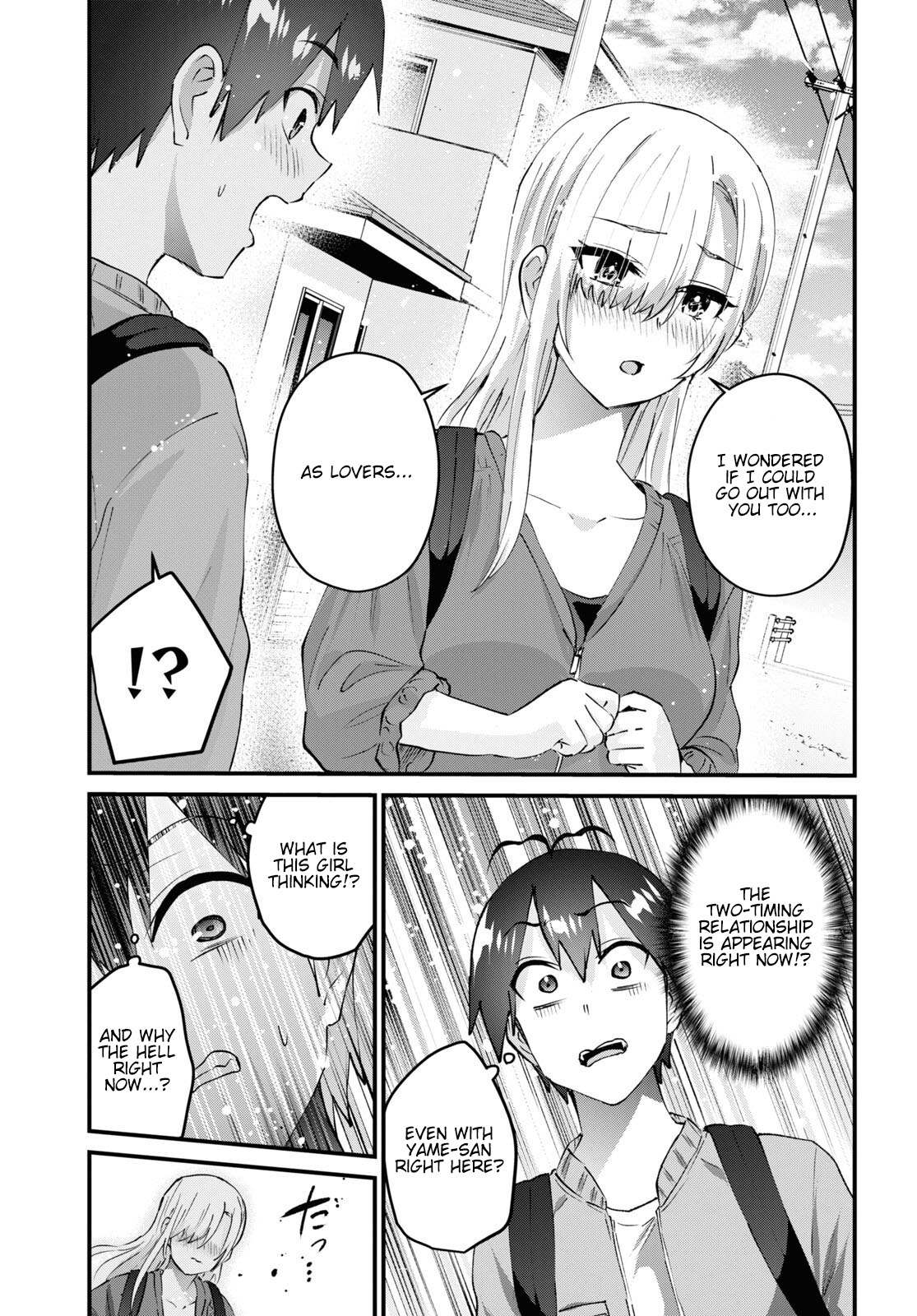 Hajimete no Gal Chapter 141 - Page 12