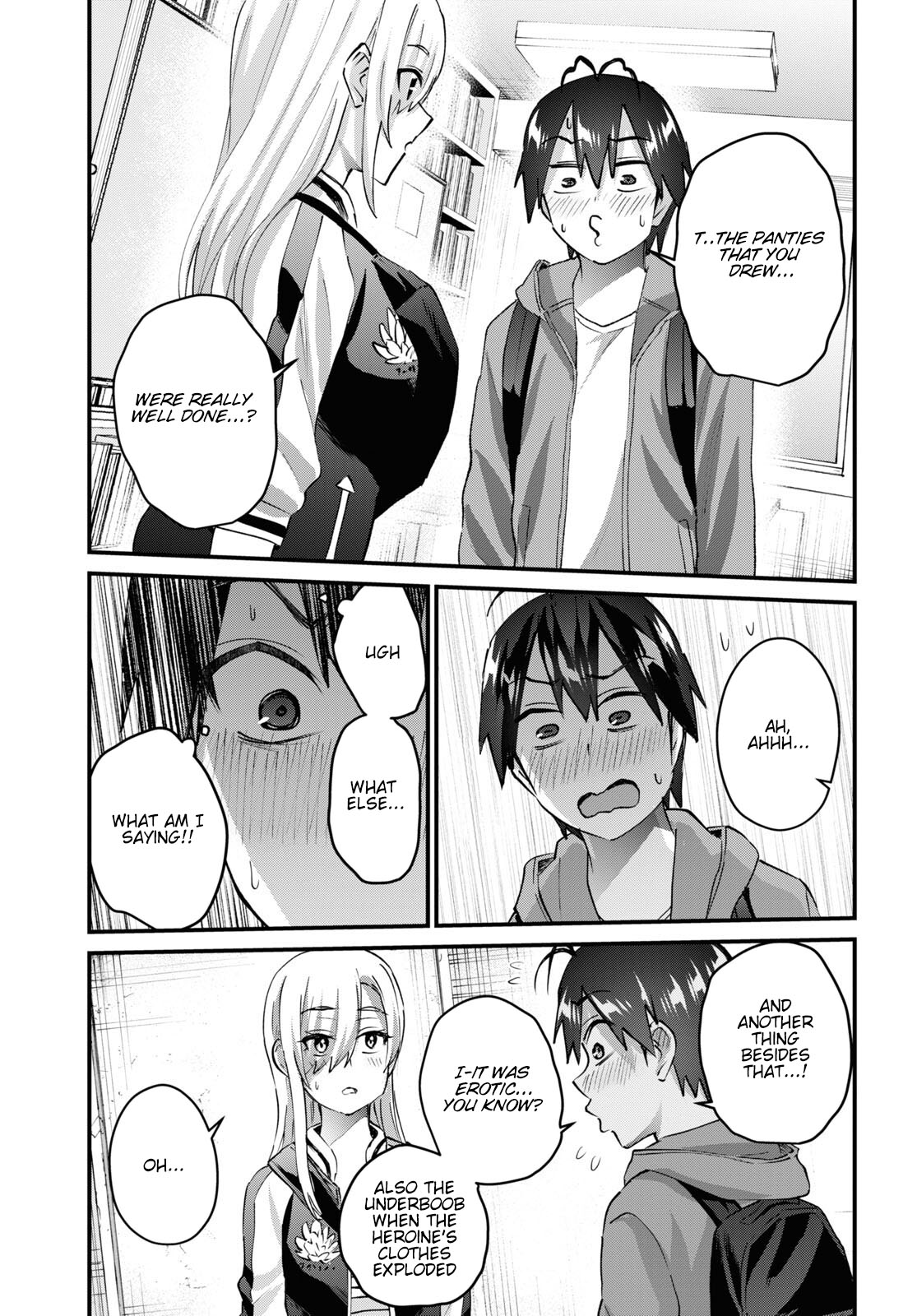 Hajimete no Gal Chapter 141 - Page 4