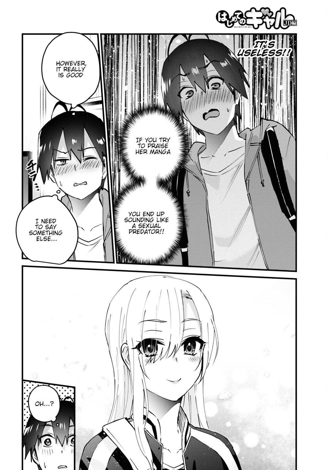 Hajimete no Gal Chapter 141 - Page 5