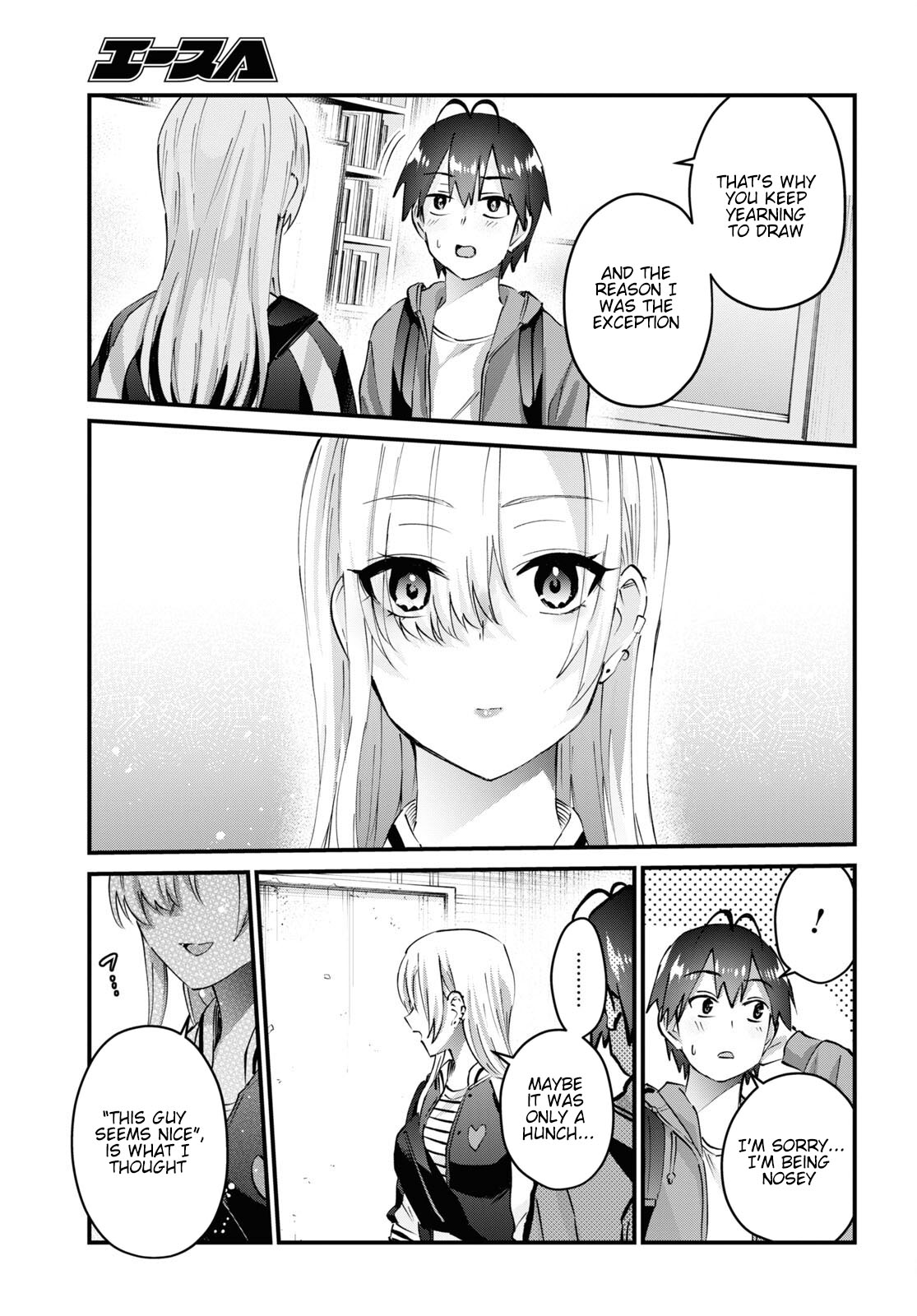 Hajimete no Gal Chapter 141 - Page 8