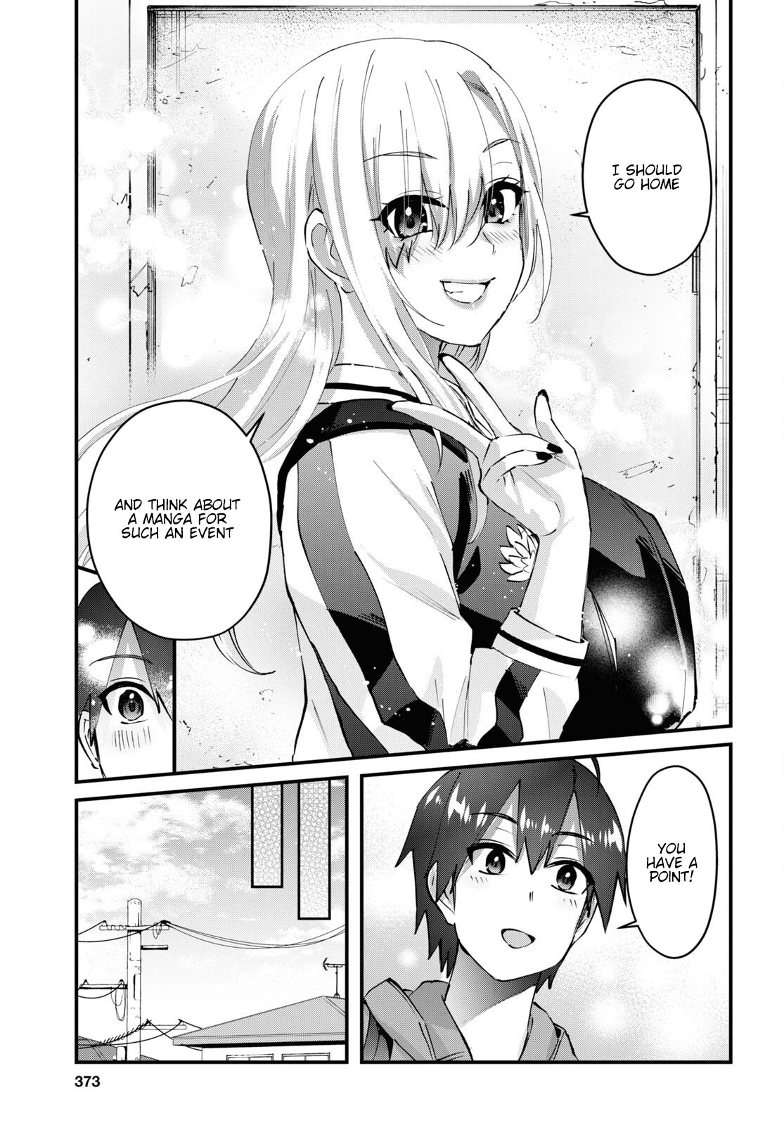 Hajimete no Gal Chapter 141 - Page 10
