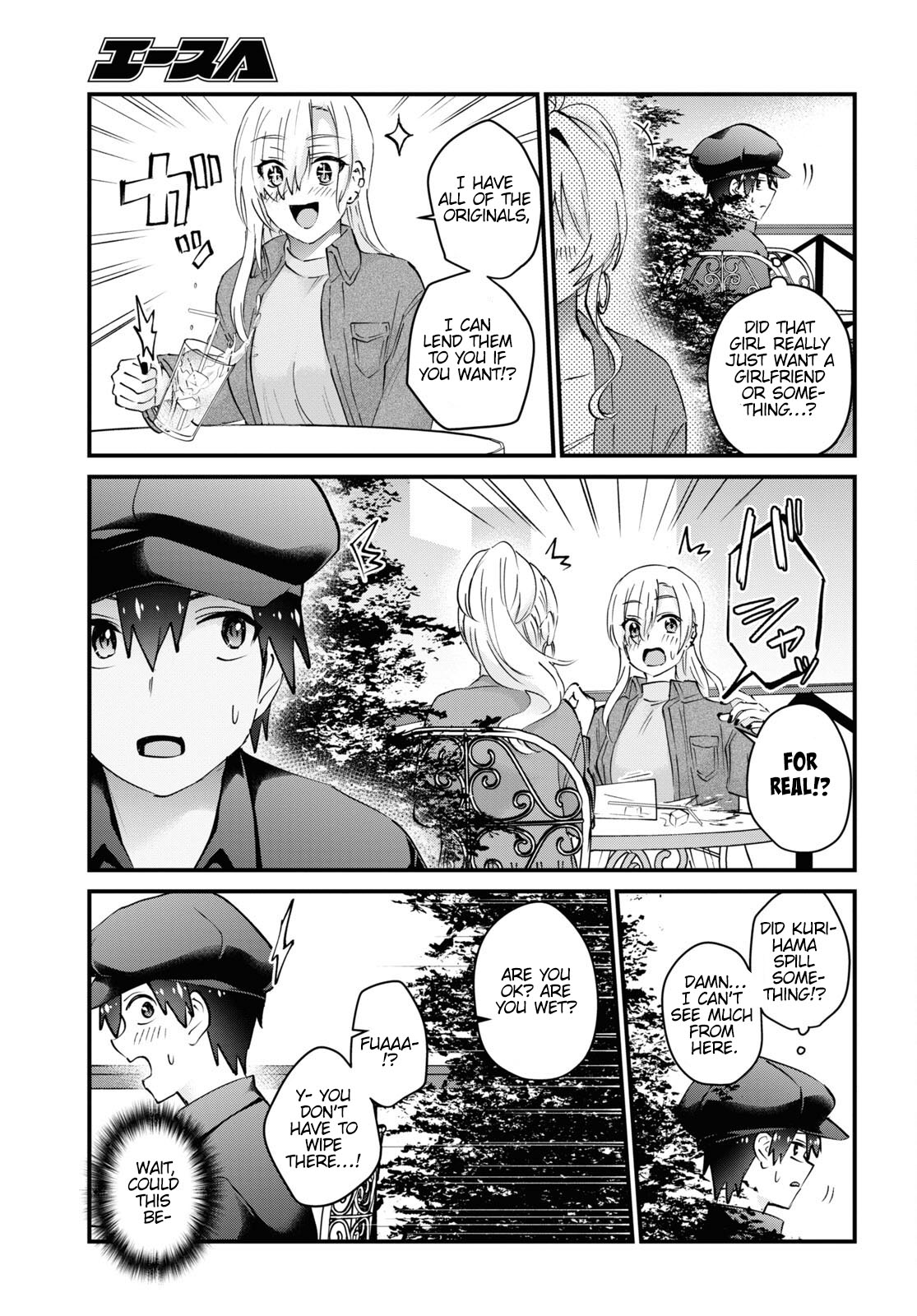 Hajimete no Gal Chapter 143 - Page 10
