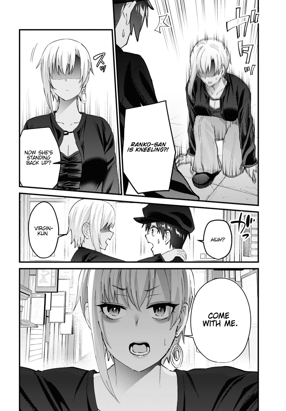 Hajimete no Gal Chapter 144 - Page 6