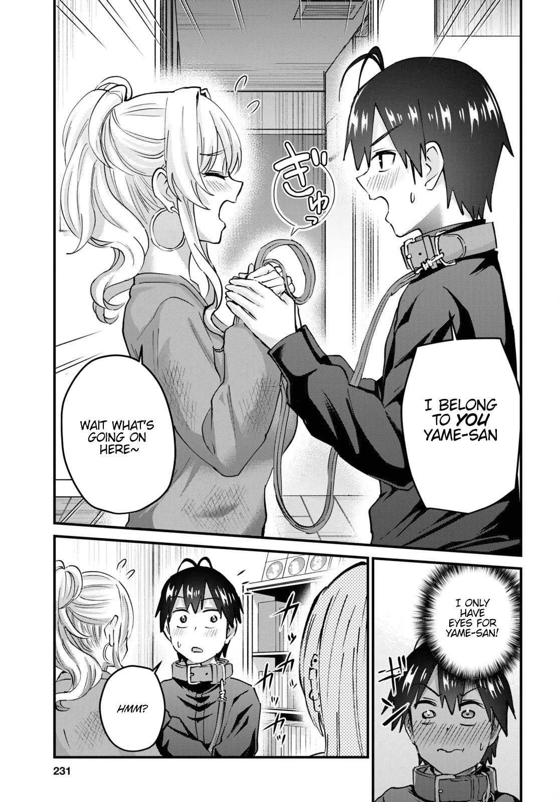 Hajimete no Gal Chapter 145 - Page 12