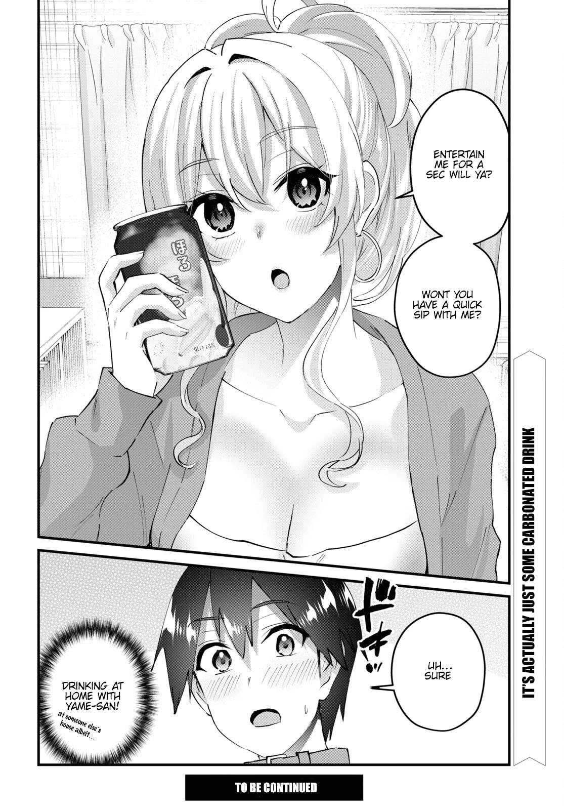 Hajimete no Gal Chapter 145 - Page 17