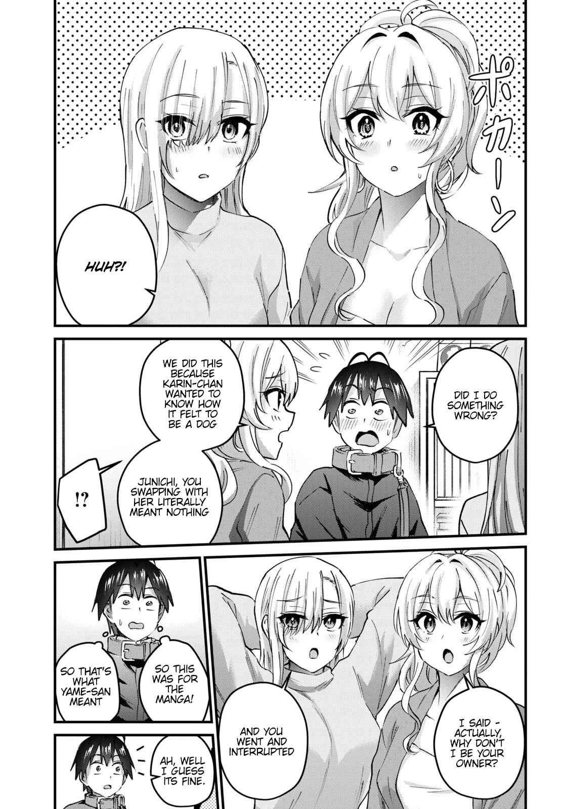 Hajimete no Gal Chapter 145 - Page 6